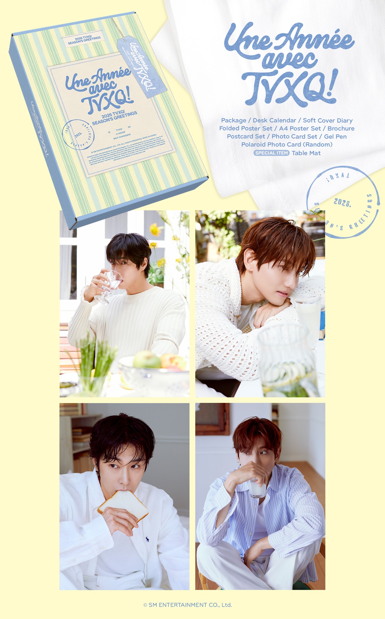2026 TVXQ! SEASON'S GREETINGS 10.17(FRI) COMING SOON