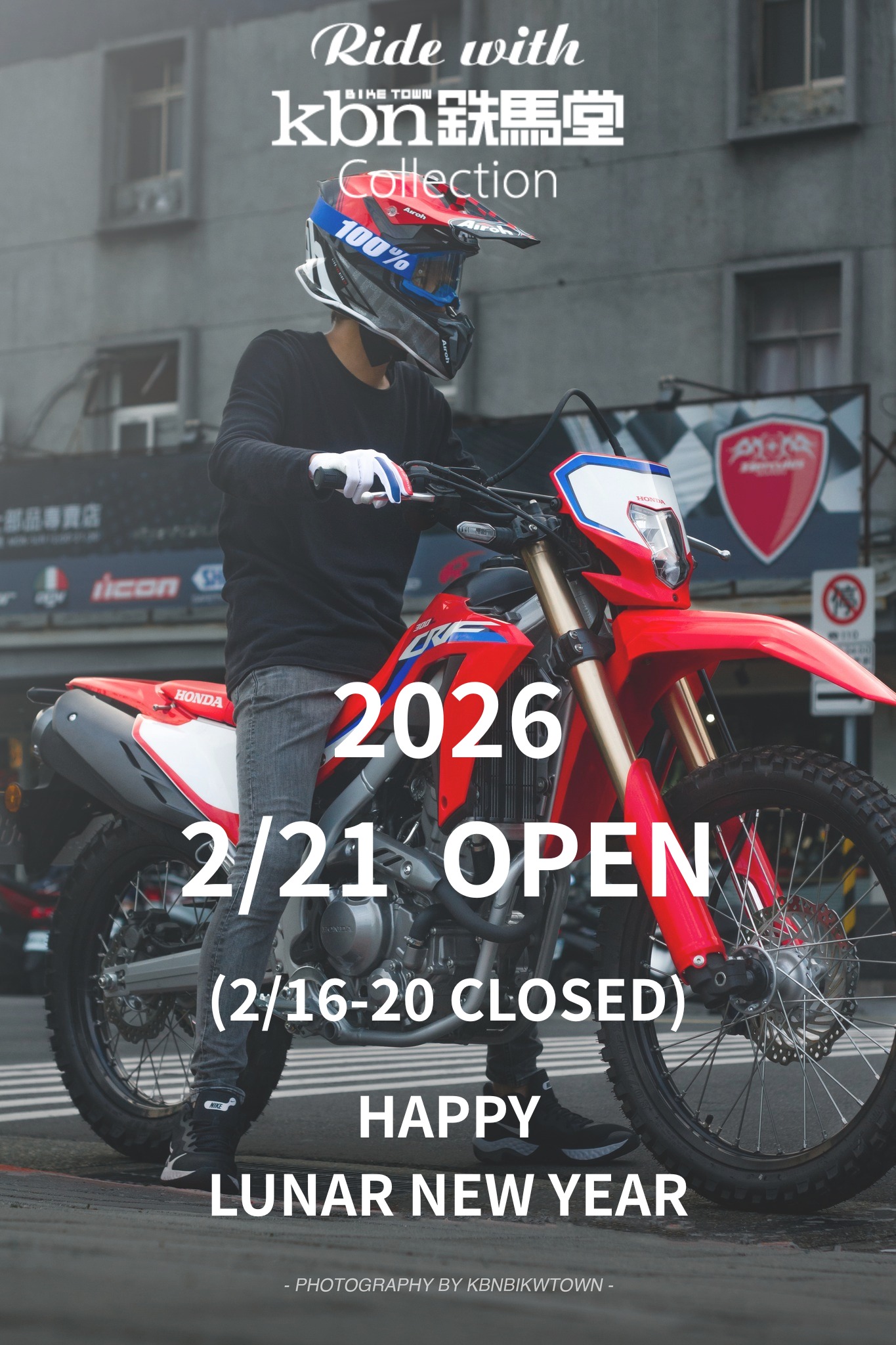 新到貨ARAI RX-7X TATSUKI 鈴木竜生活耀於MOTO3級別的日本小將選手帽