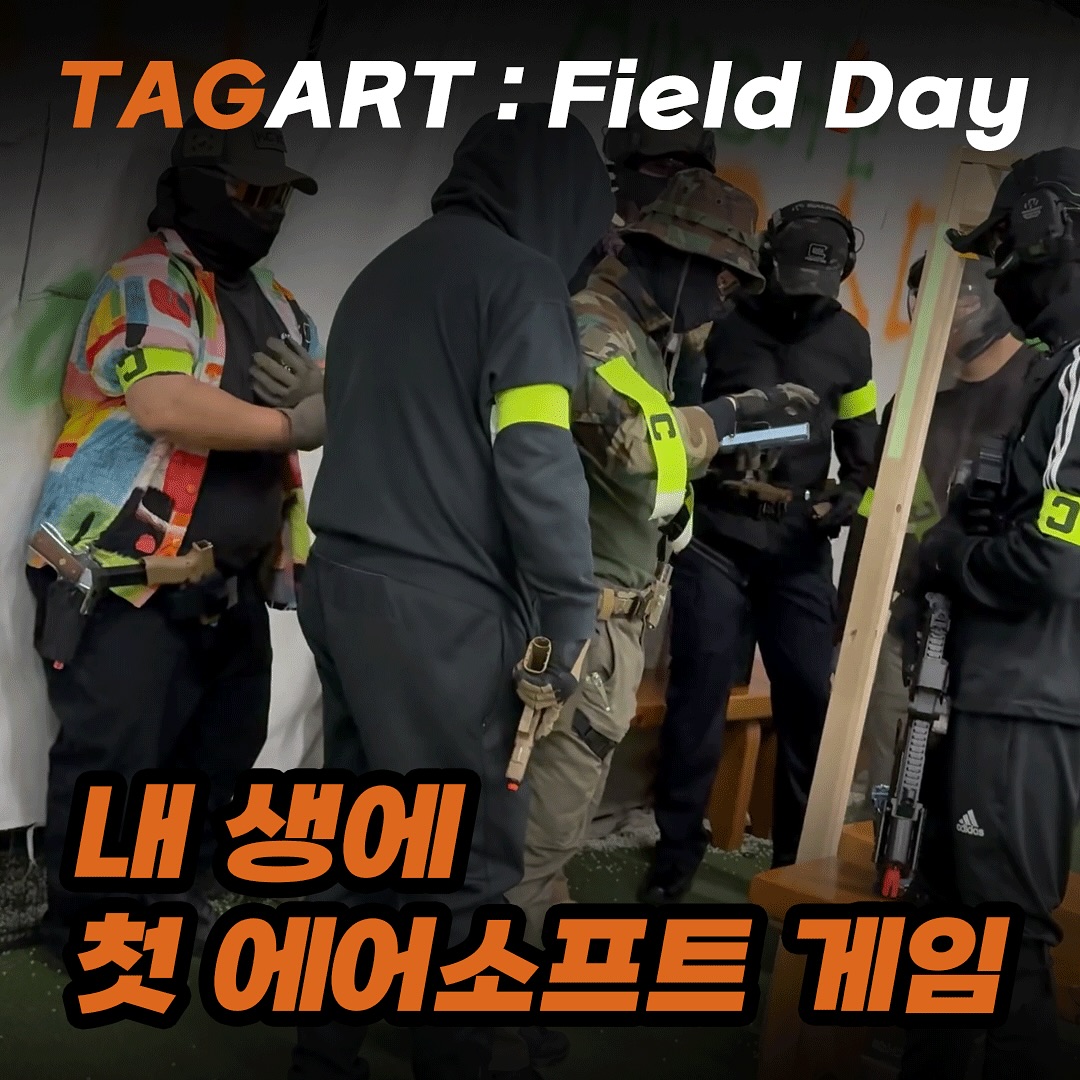 Tagart