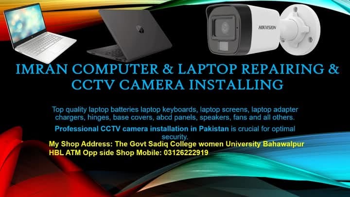 Imran Computer & Laptop Sale & Service Repairing Center | Bahawalpur