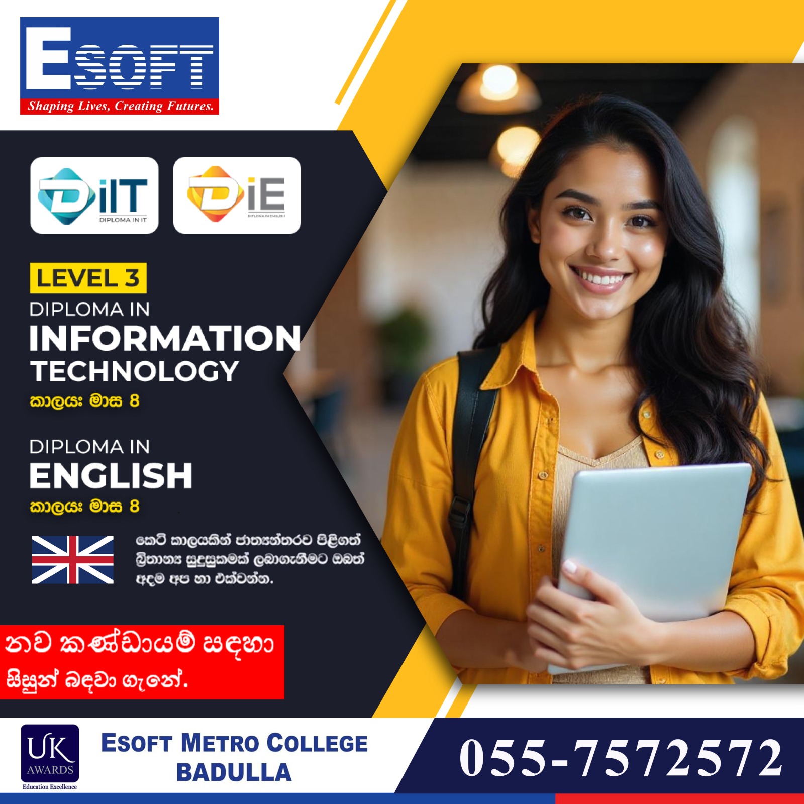 ESOFT Metro College - Badulla | Badulla