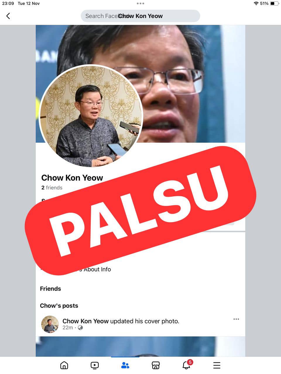 DAP Prima Prai