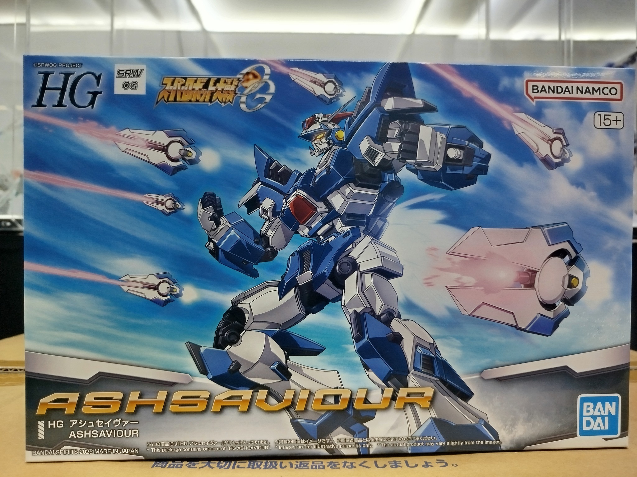 Bandai 30MM 1/144 EA Space Craft Vehicle Ver. Violet – Accessoire Pour Mecha Et Robot Modulable