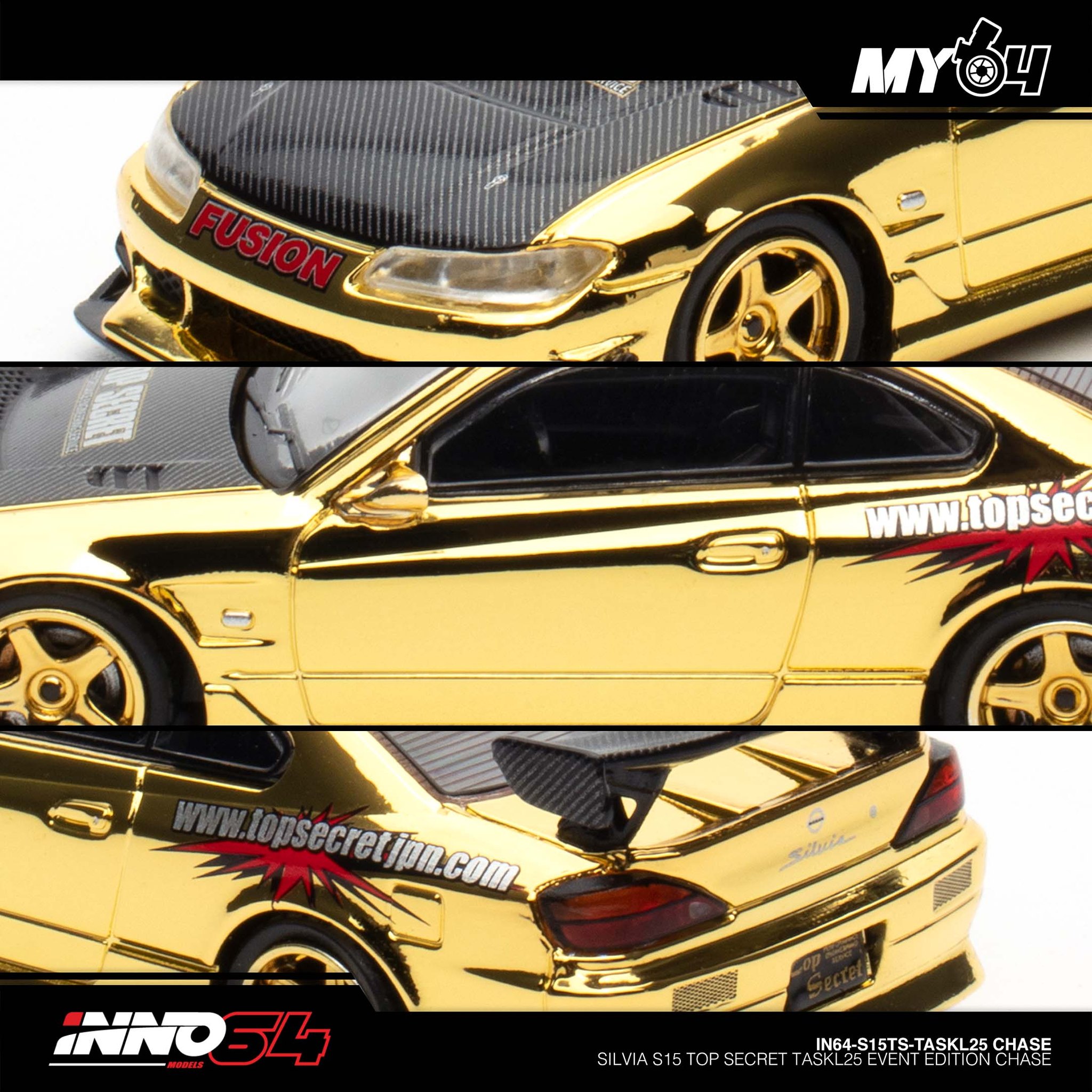 おもちゃ INNO 1/64 TOP SECRET TASKL2025 S15 CHASE