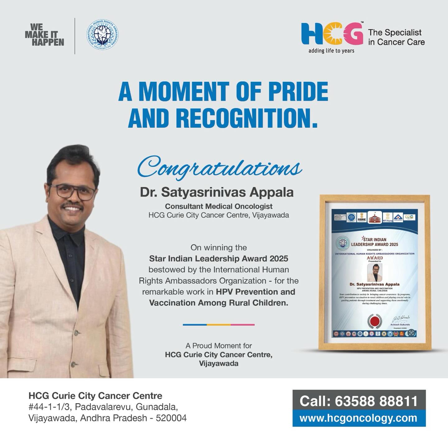 🌟 **A Proud Moment for HCG... - HCG Cancer Centre Vijayawada | Facebook