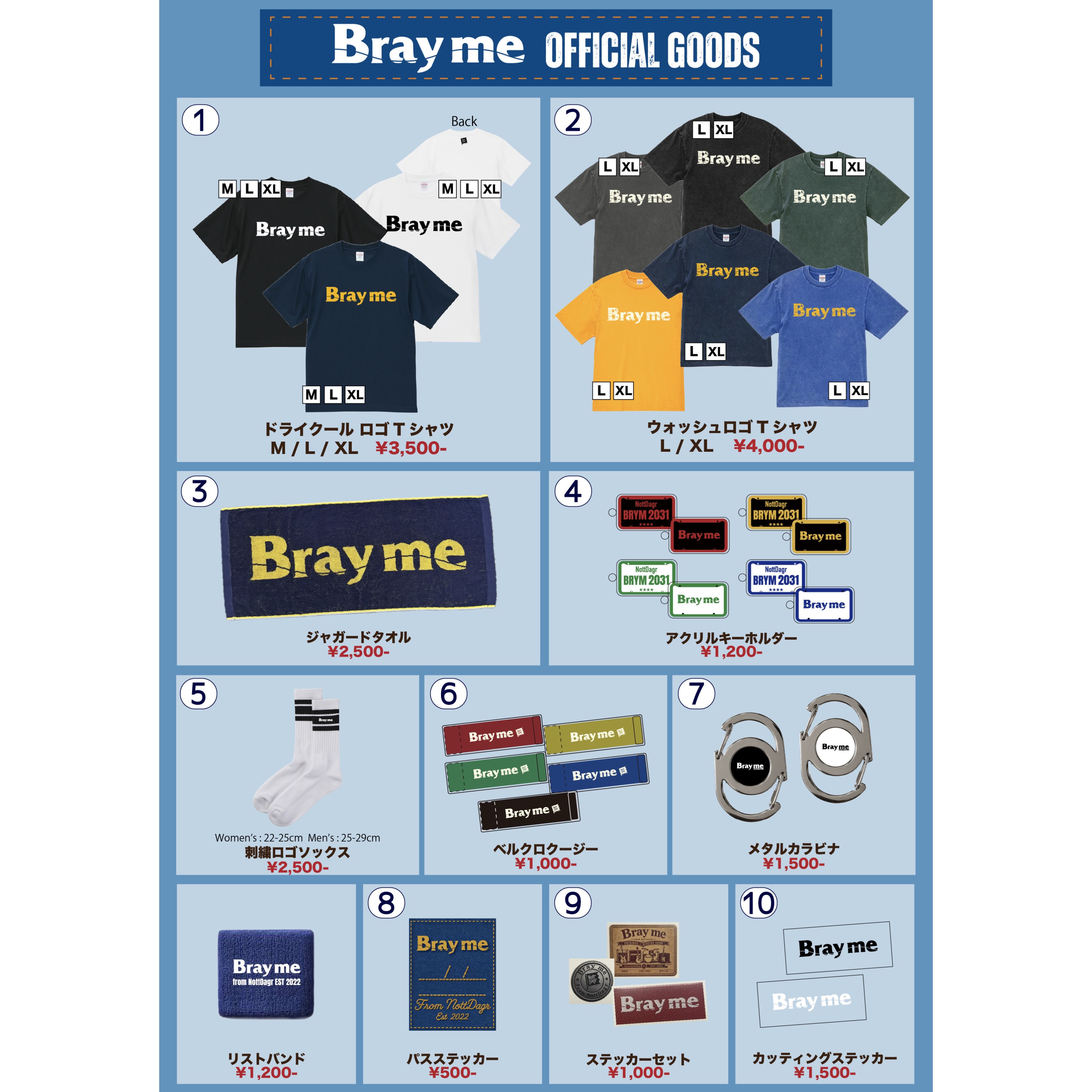 Bray me (@brayme.official) • Facebook