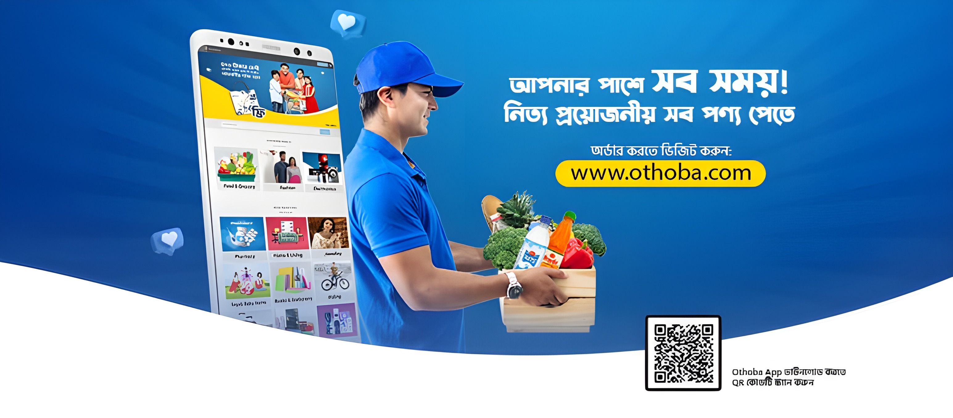  Craftic - জি পেইন পোট্ট্রেট পেইন্ট শিল্পী: চারু পিন্টু সাইজ ২৪x২৪ ইঞ্চি Motiv 