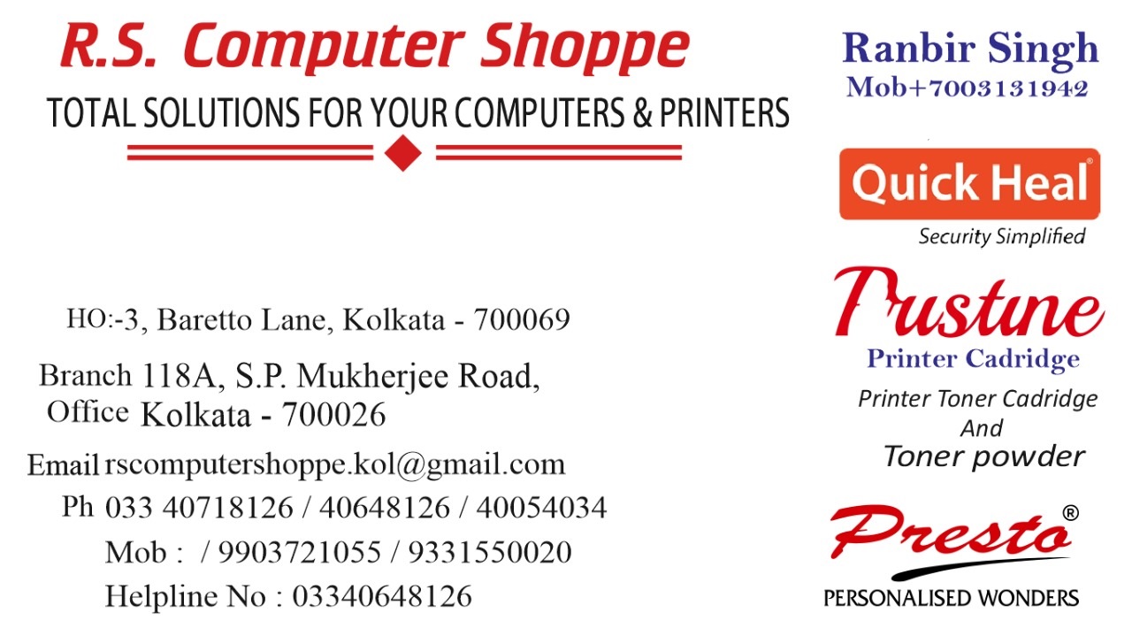 Rs Computer Shopee | Kolkata