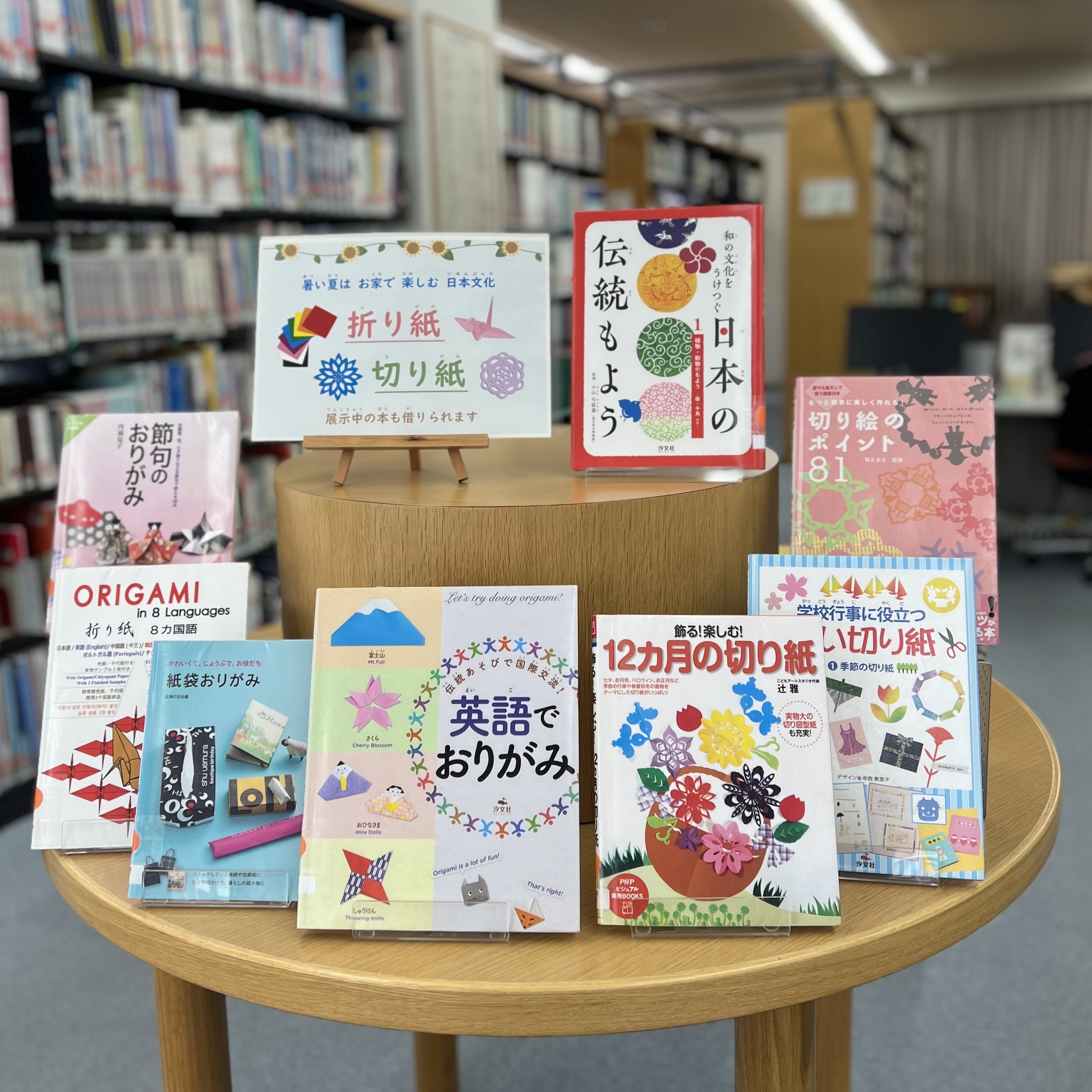 岩倉使節団の米欧回覧 DVD上下巻2枚セット 岩倉使節団『米欧回覧実記
