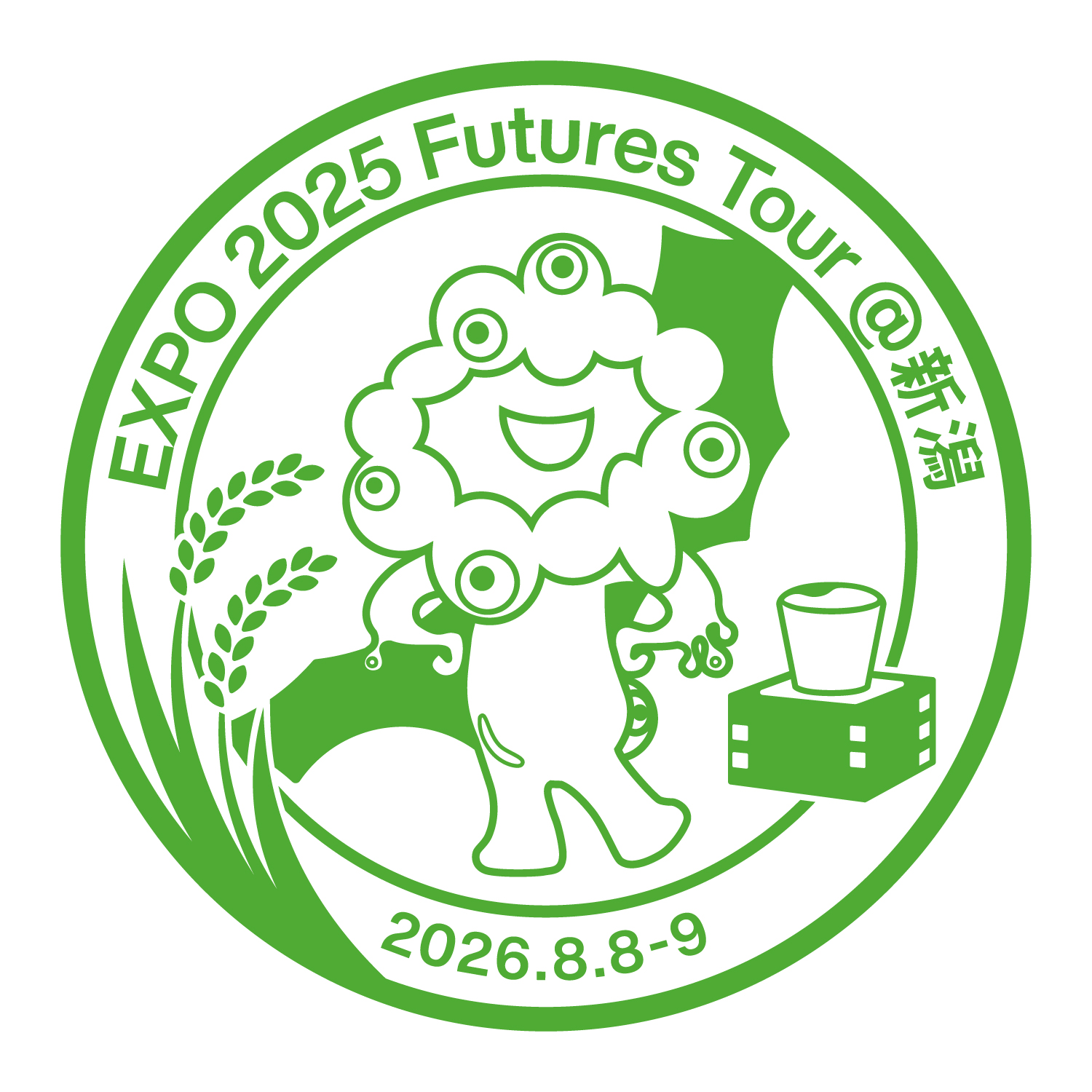 Expo2025 大阪・関西万博 (@expo2025japan) • Facebook