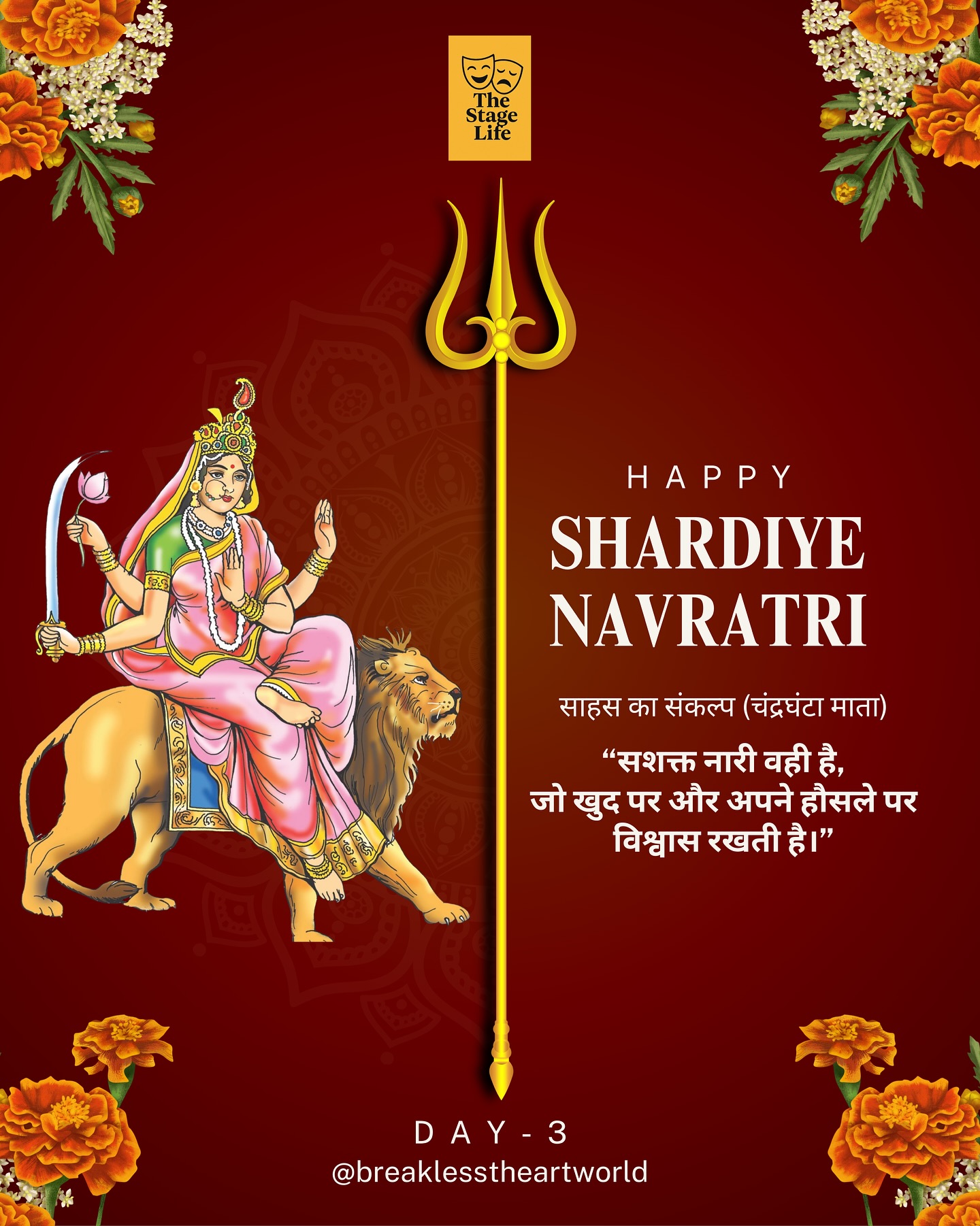 Break - 🌸 Navratri Day 3 – Maa Chandraghanta 🌸 Navratri ke teesre din ...