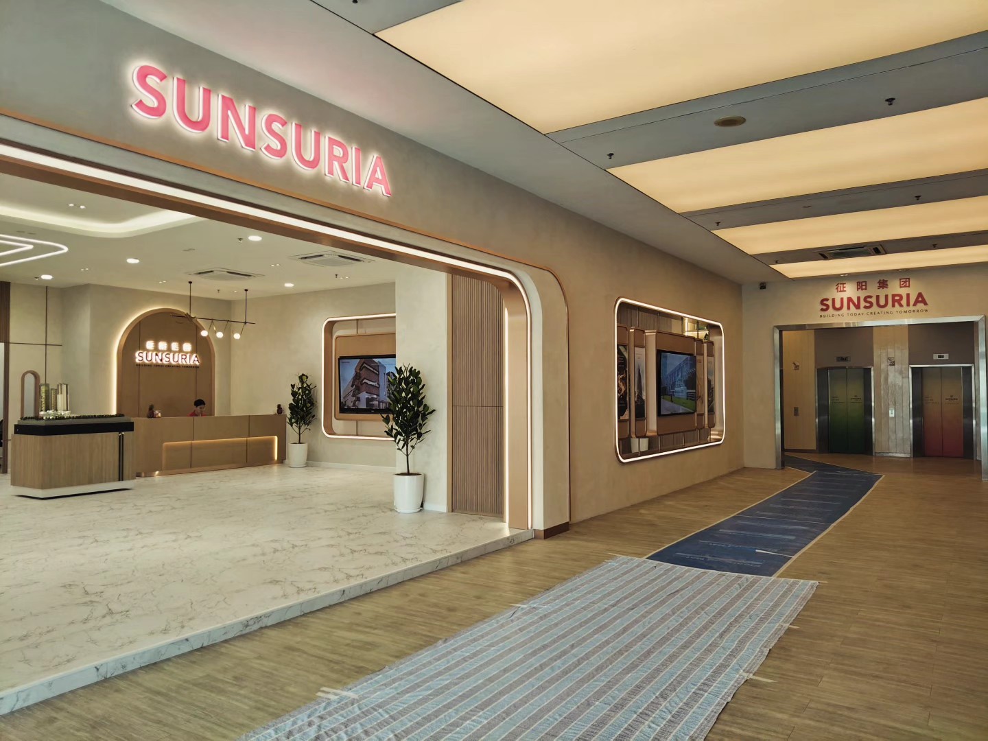 Akitek AKIPRIMA - The new Sunsuria HQ Sales Gallery stands... | Facebook