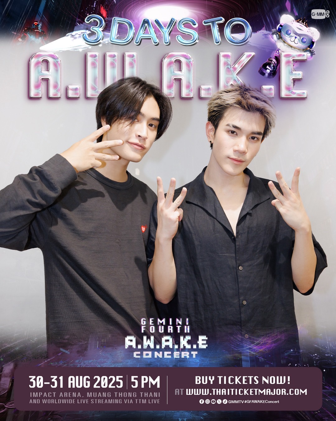 3 DAYS TO A.W.A.K.E 🖲️ 'GEMINI FOURTH A.W.A.K.E CONCERT