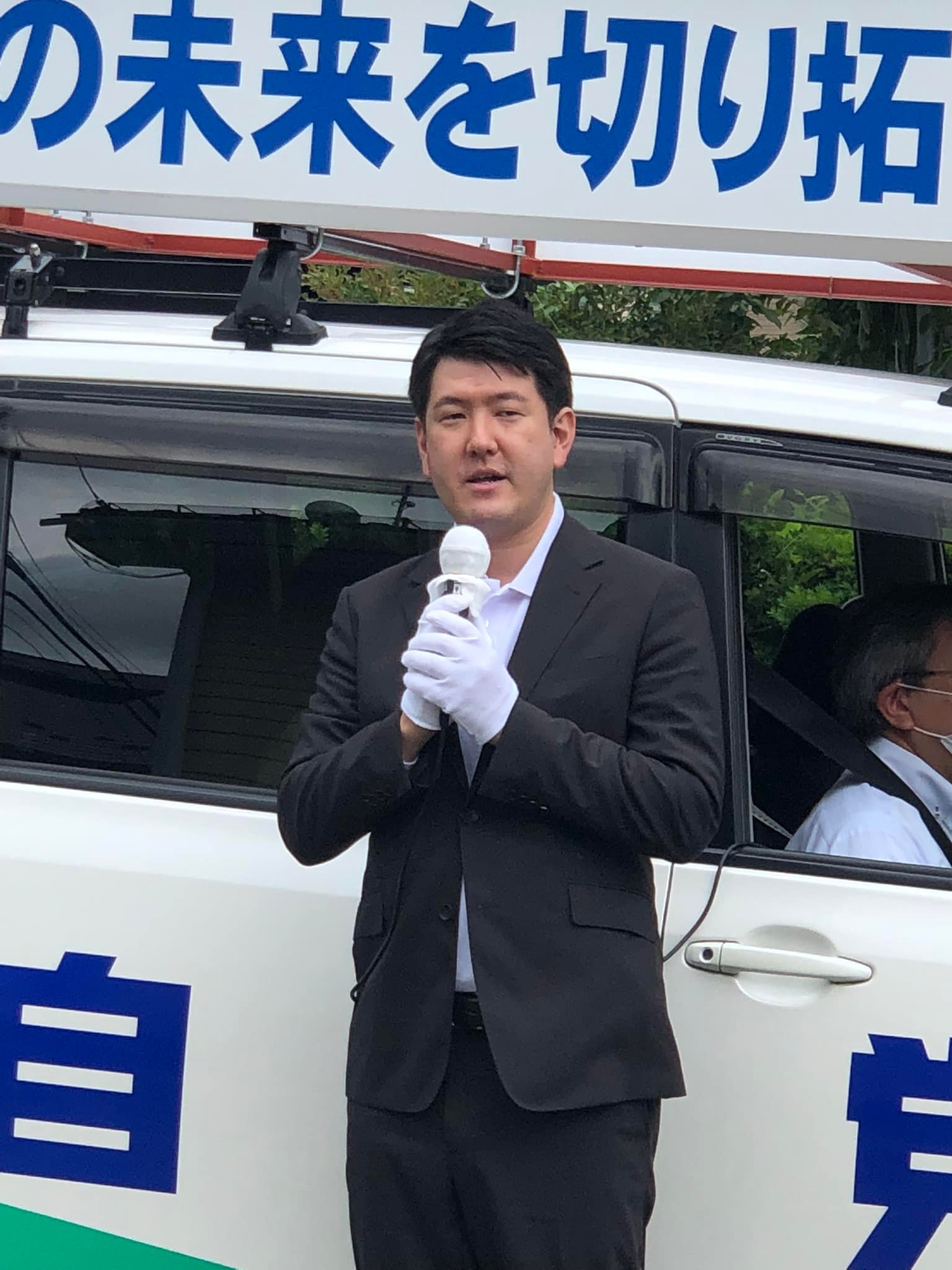 鈴木 俊太郎