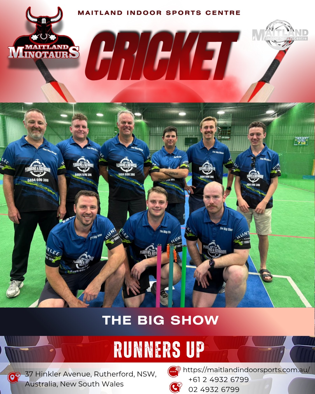 Maitland Indoor Sports Centre | Rutherford NSW
