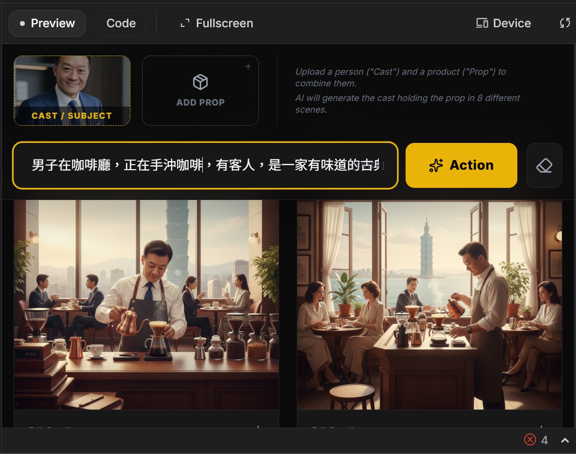 ChatGPT x AI 融入教學 | 新解鎖! | Facebook