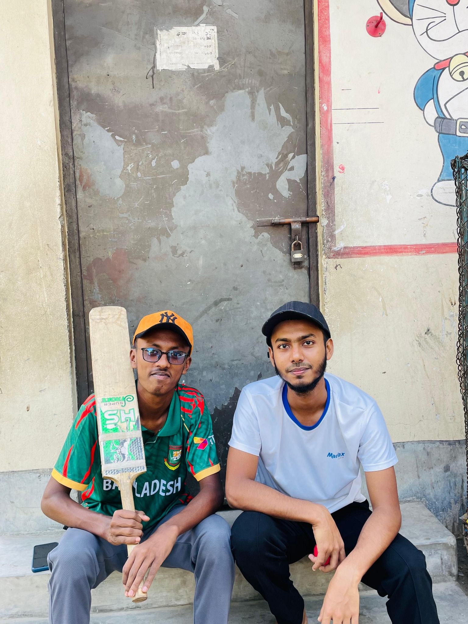 Muhammed Rifat Hossain