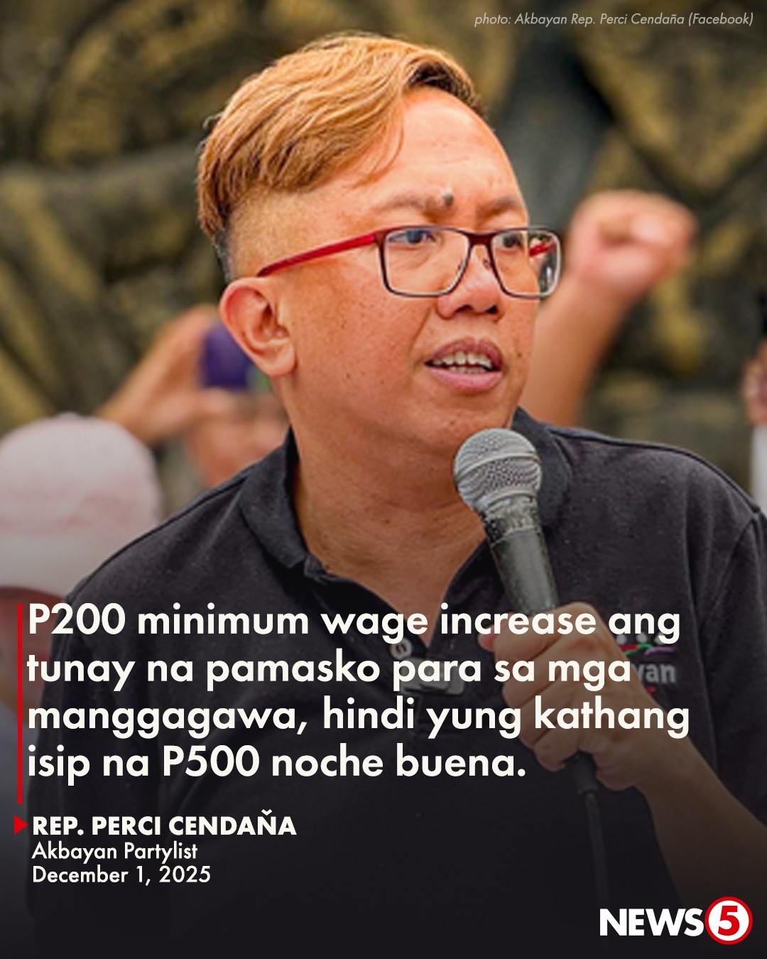 News5 - ‘KAUNTING BILIS NAMAN SANA’ Hinamon ni Akbayan Party-list Rep ...