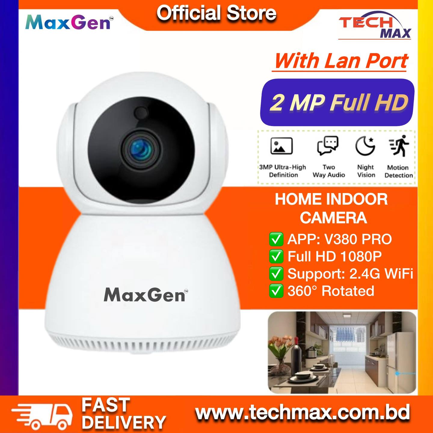 MaxGen | Dhaka