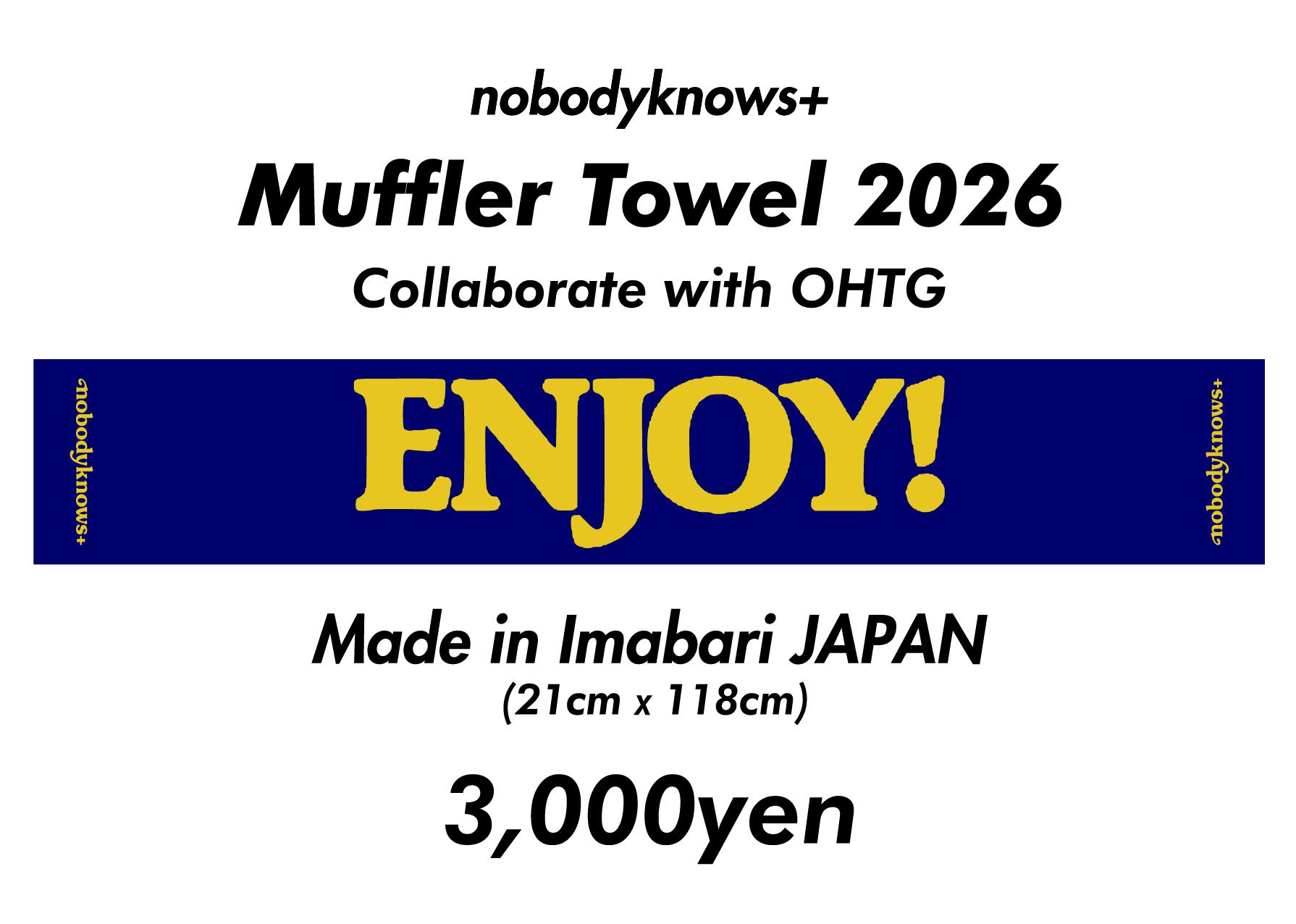 nobodyknows+ マフラータオル tour 2006 nobodyknows+ - 【nobodyknows+】 nobodyknows+2026年仕様のマフラー