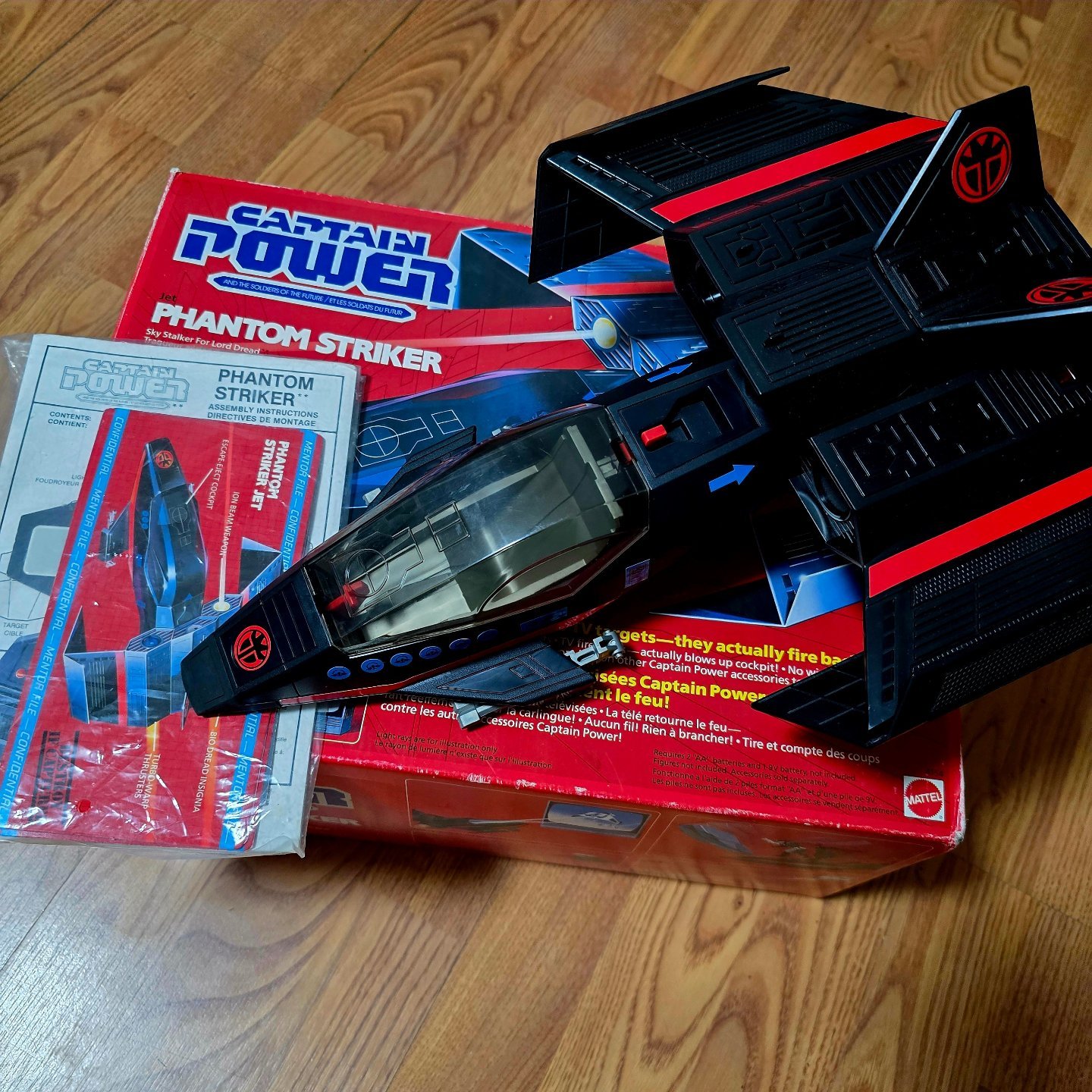 Captain Power set with Powerjet XT-7 and Phantom Striker at Amcorp