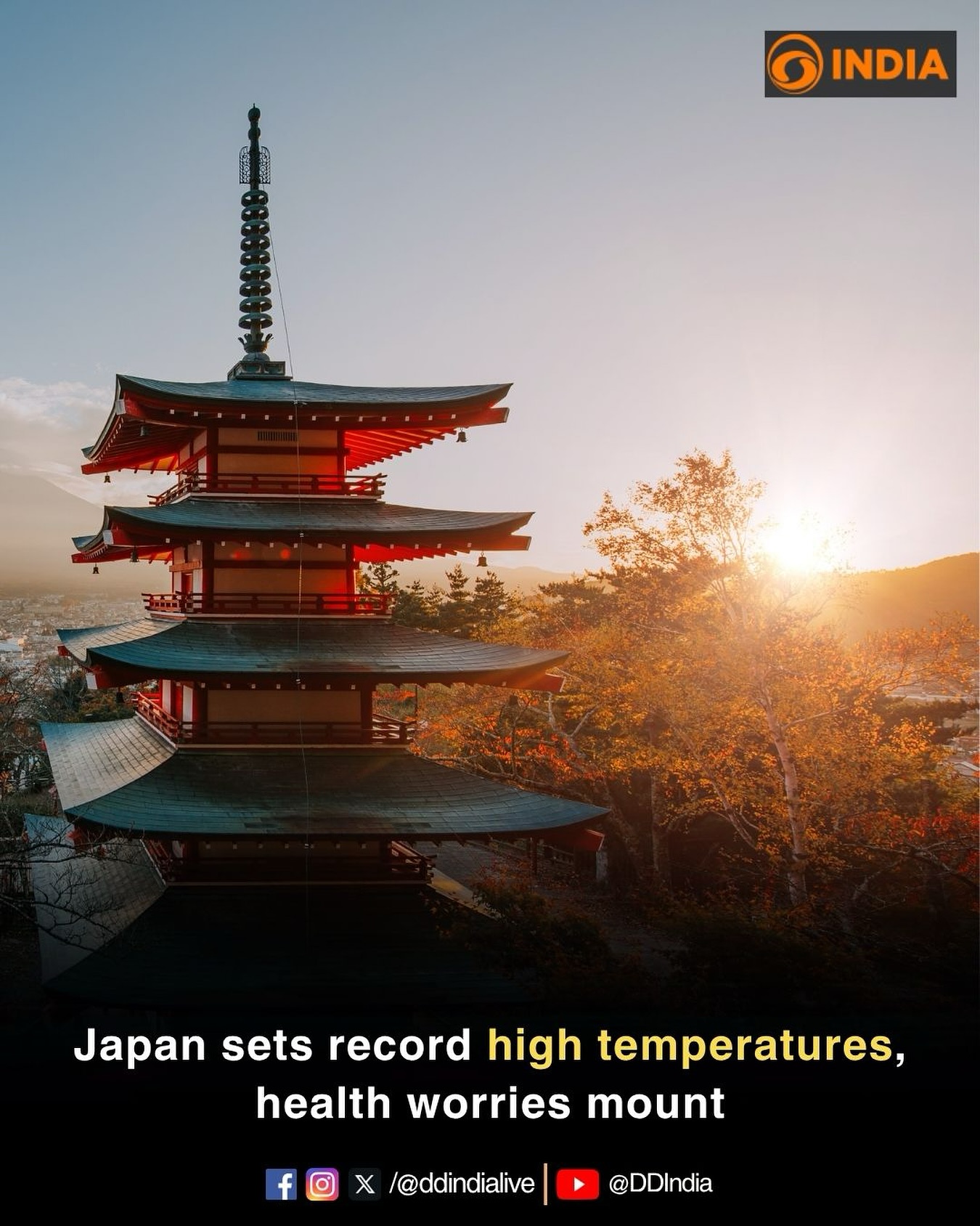 Japan recorded its highest-ever temperature of 41.8 degrees 