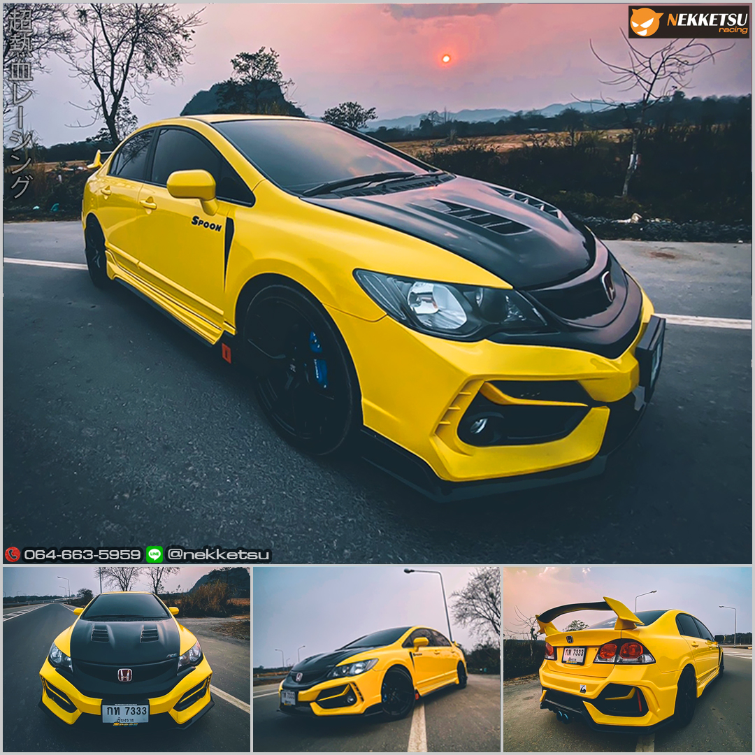 Nekketsu Racing Kuwait - 🚗 New Arrival!!! Honda Civic FB 2012 Type R ...