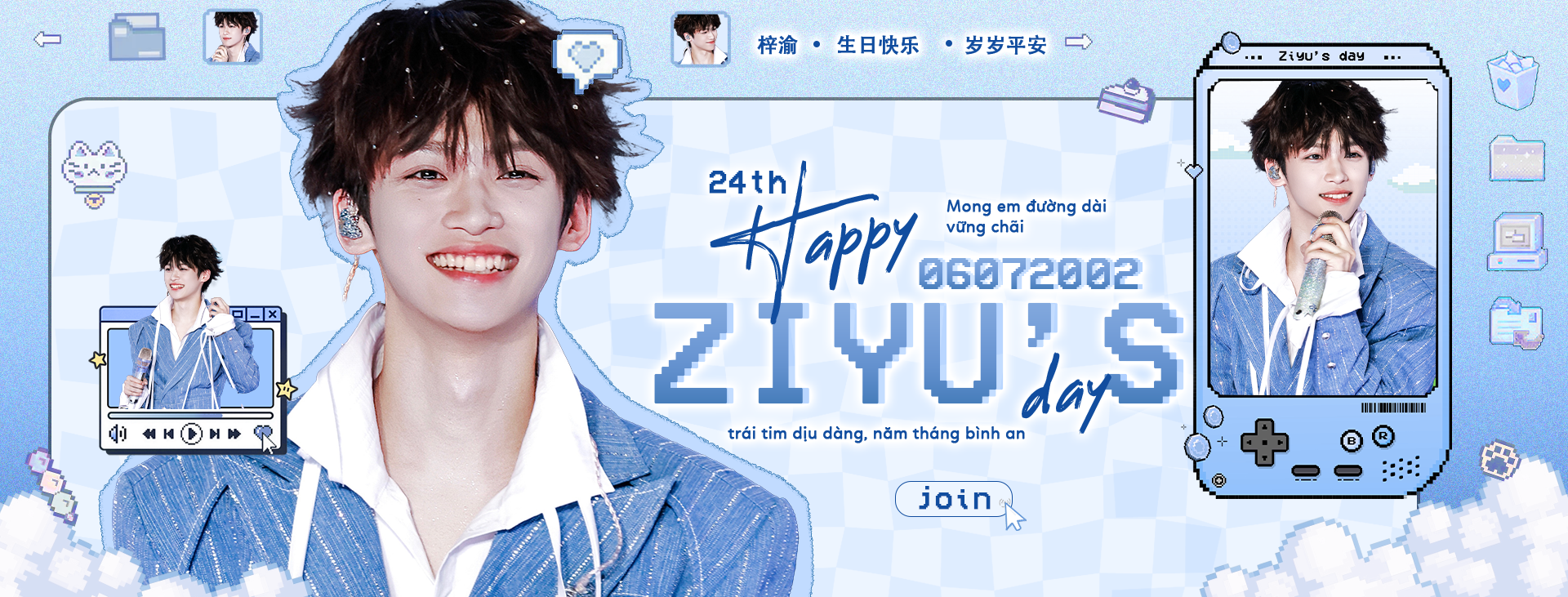 ZiYu（梓渝） - ZiYu（梓渝） added a new photo.