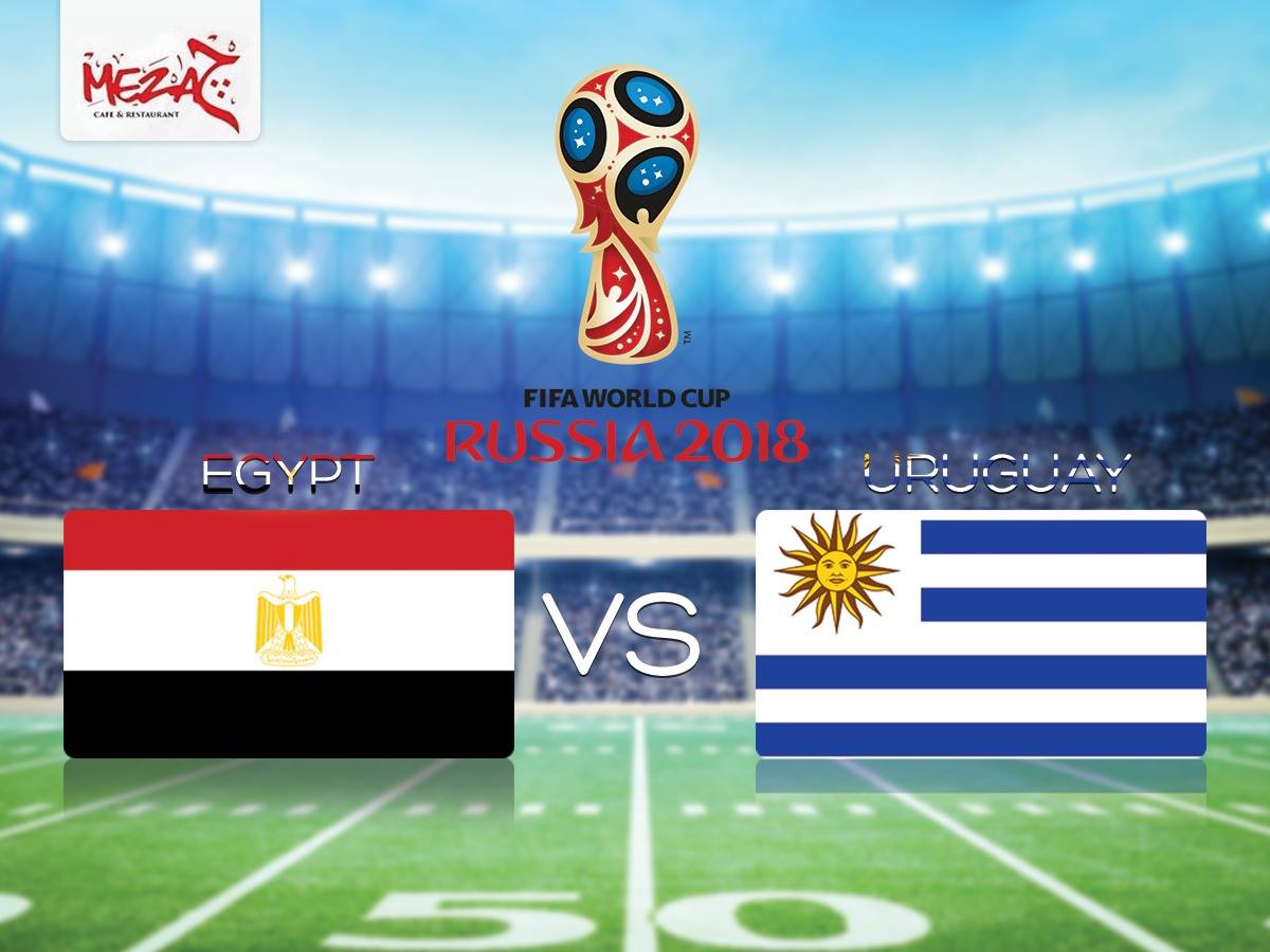 Mezaj World - الحمد الله الحلم اتحقق ووصلنا كأس العالم 😍😍... | Facebook
