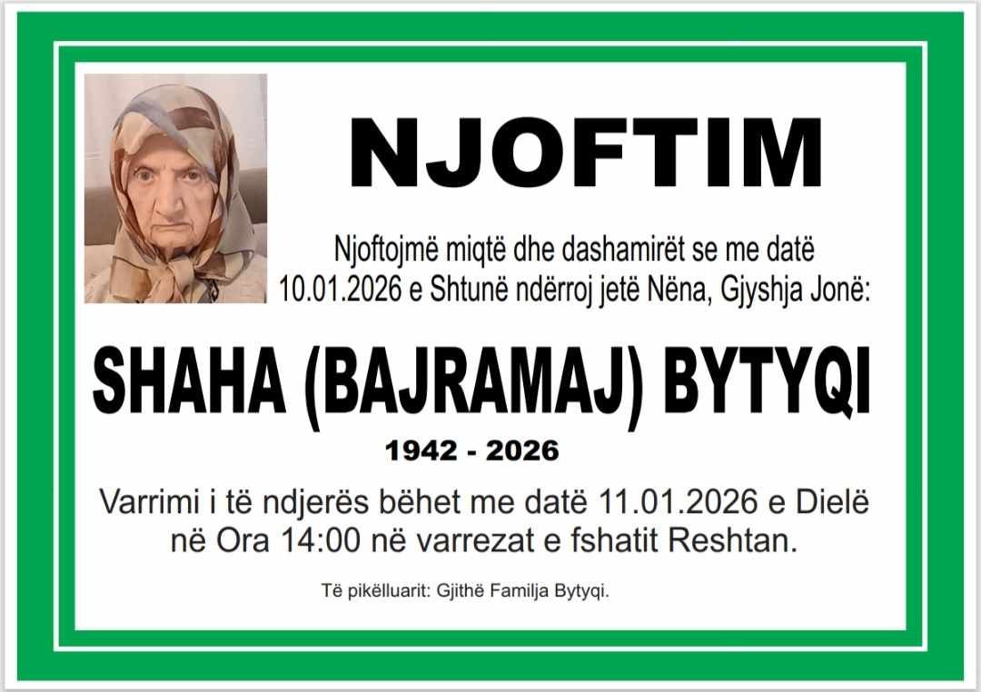 Reshtani.info