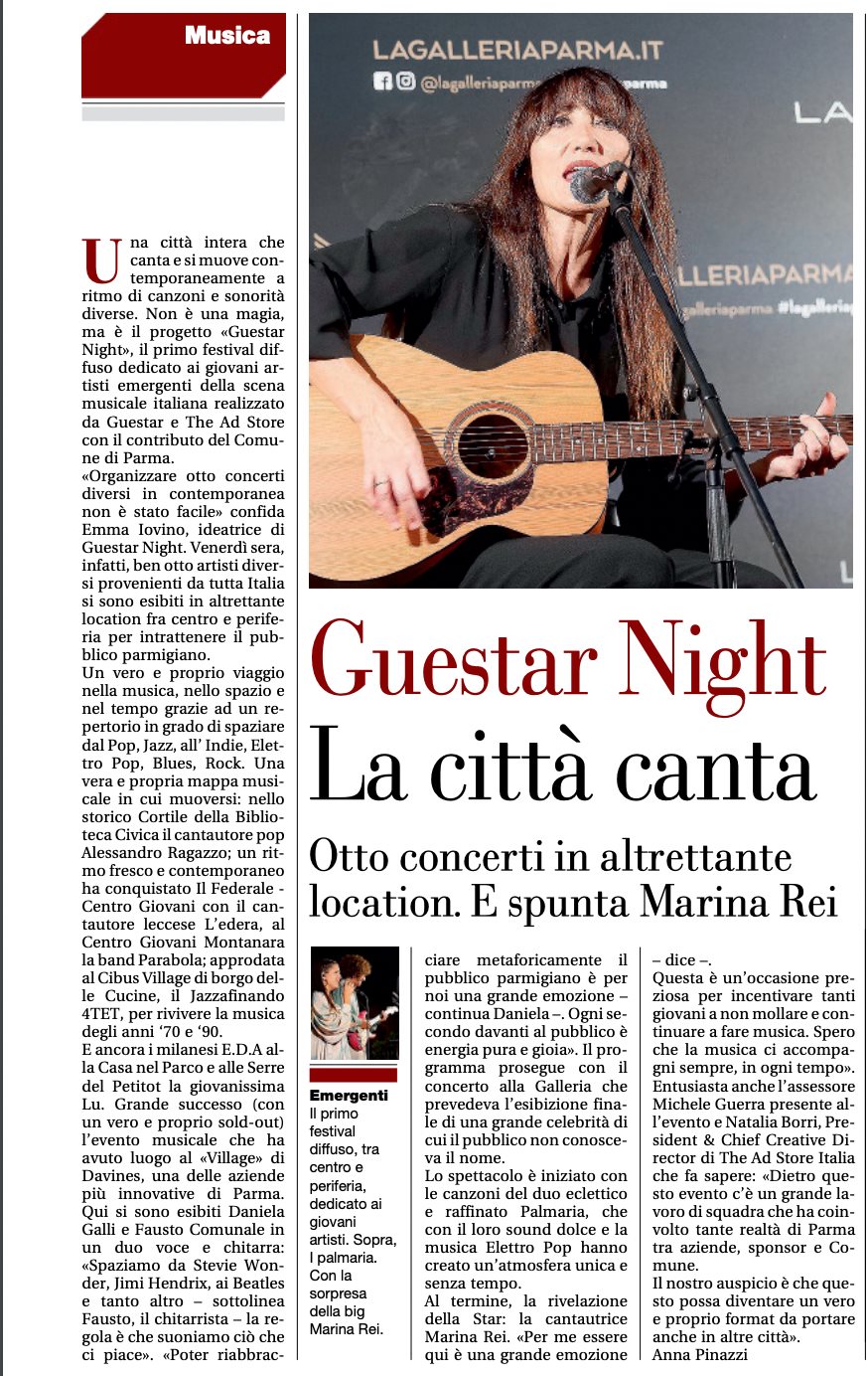 Guestar Night
