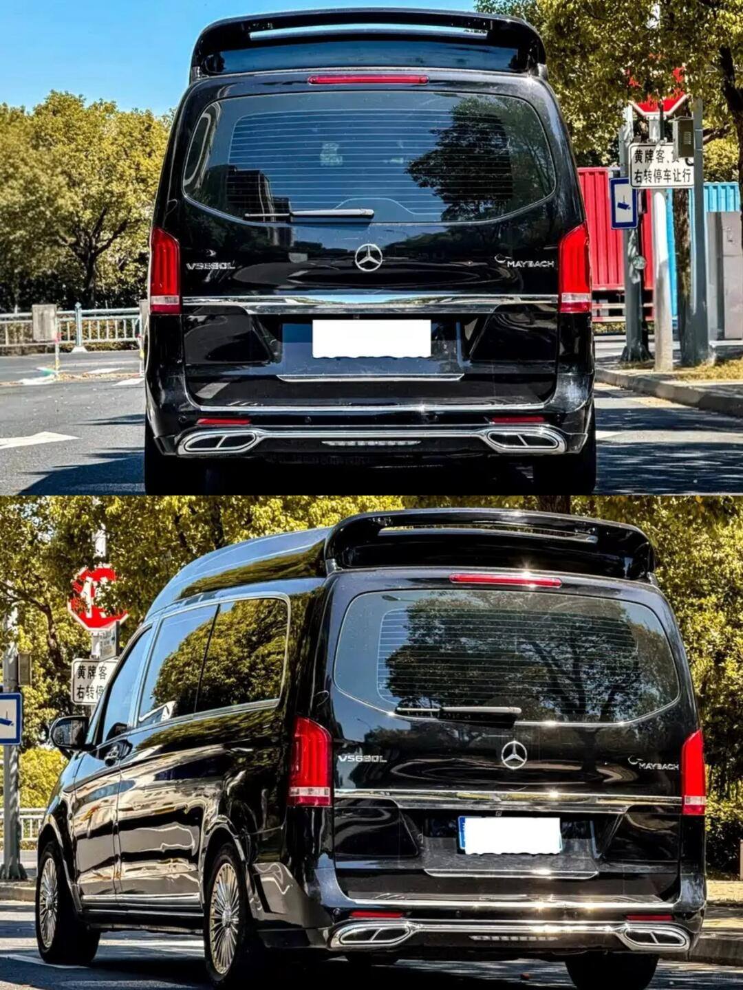 Bespoke Mercedes-Benz Vito 2.0T Elite Edition 7-seater
