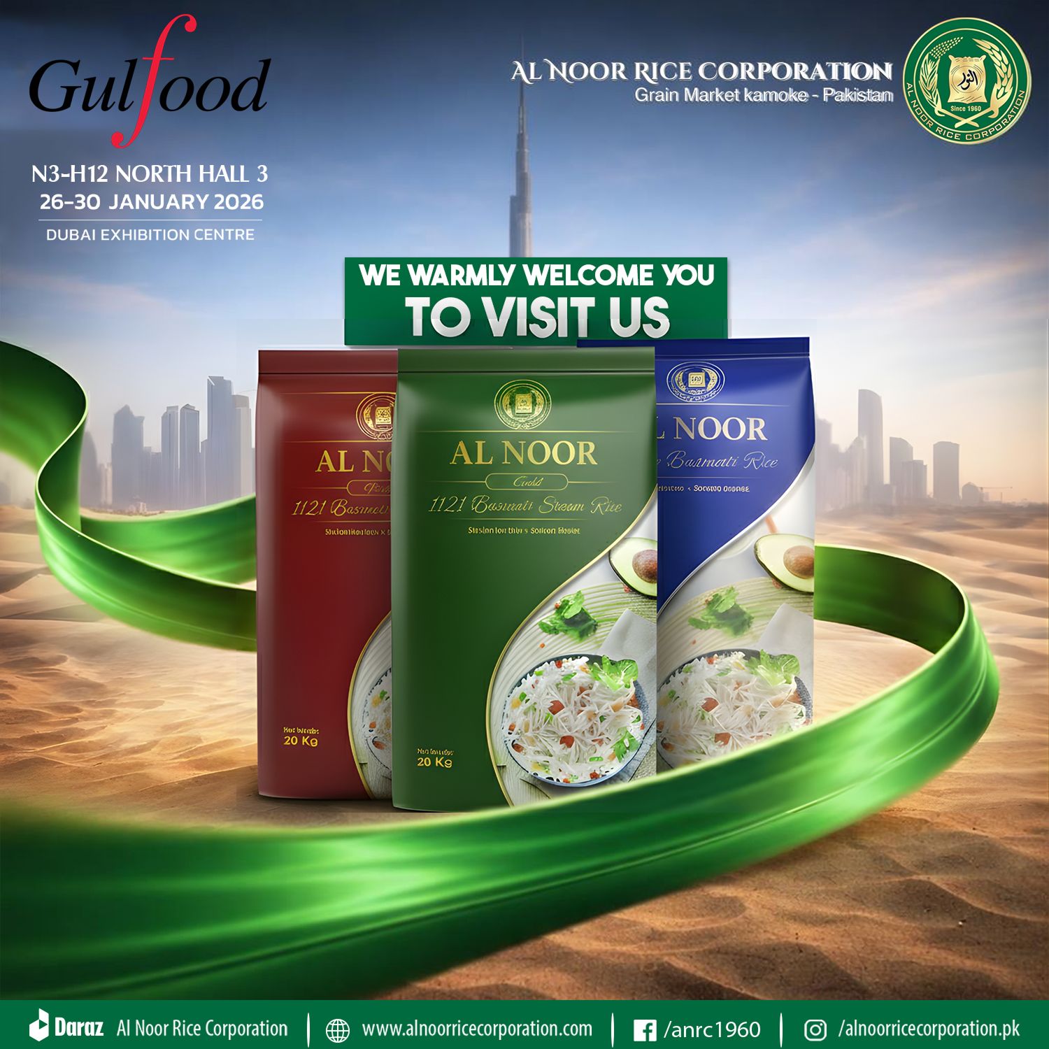 Al Noor Rice Corporation | Kamoki