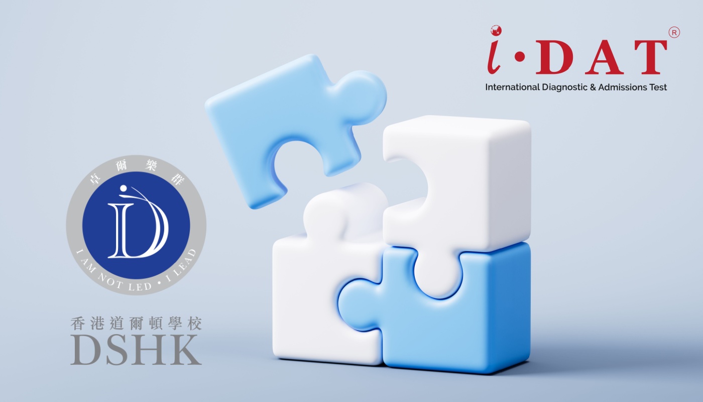 IDAT: International Diagnostic and Admission Test | Sydney NSW