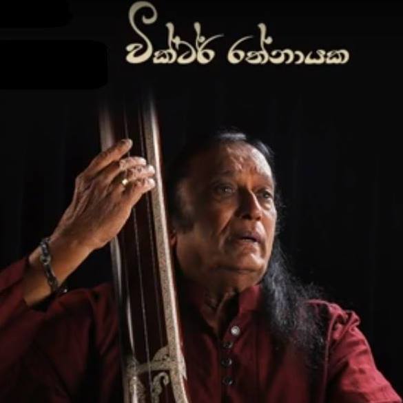 Victor Rathnayake