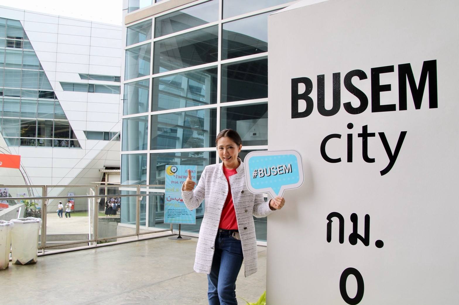 BUSEM - คณะการสร้างเจ้าของธุรกิจและการบริหารกิจการ มหาวิทยาลัยกรุงเทพ ...