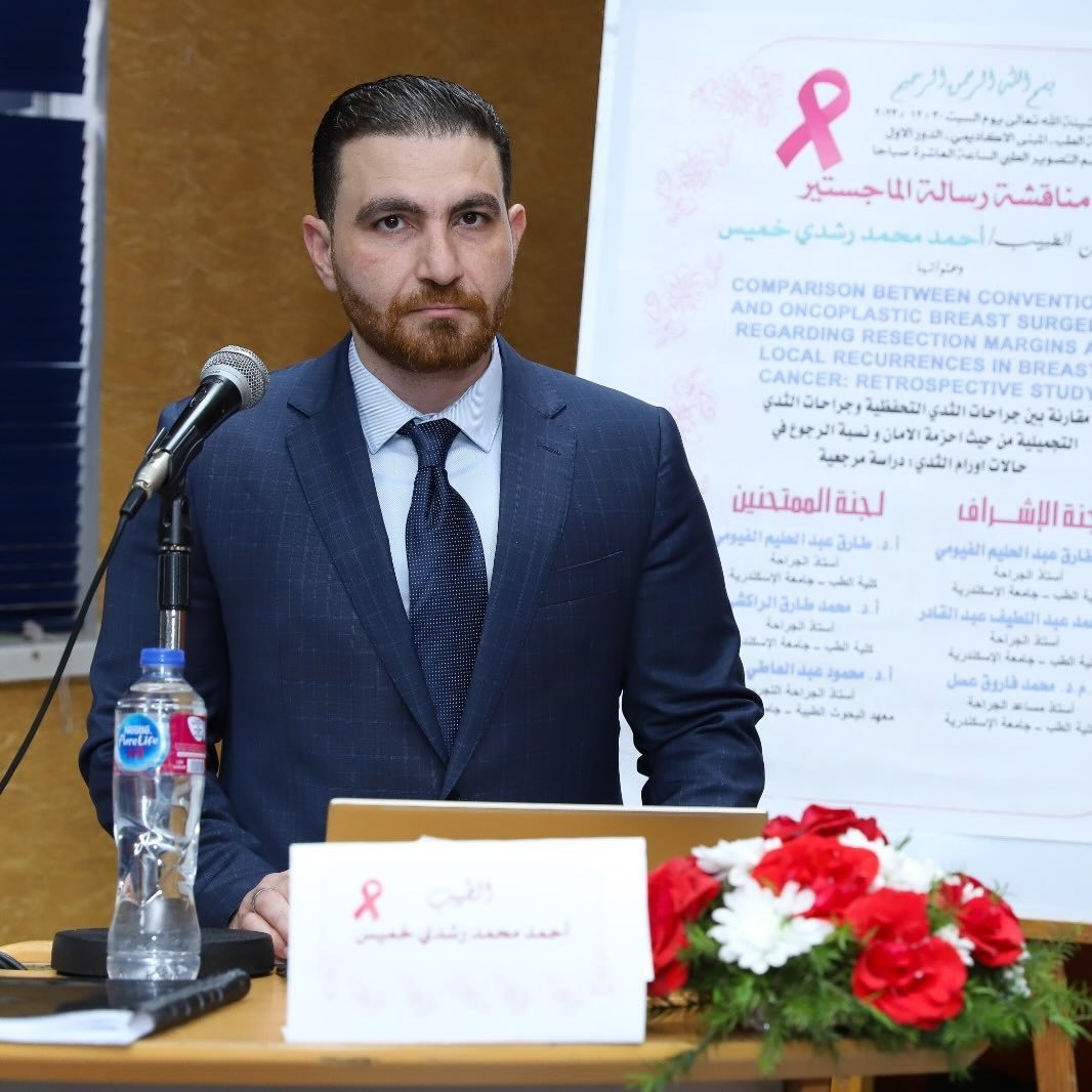 Ahmed Roushdy