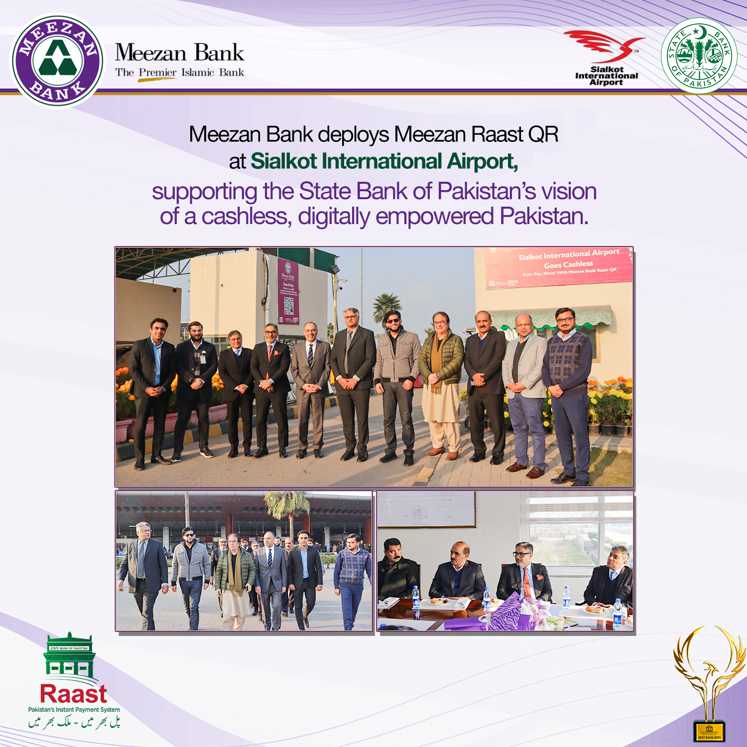 Meezan Bank has successfully... - Meezan Bank Limited | Facebook