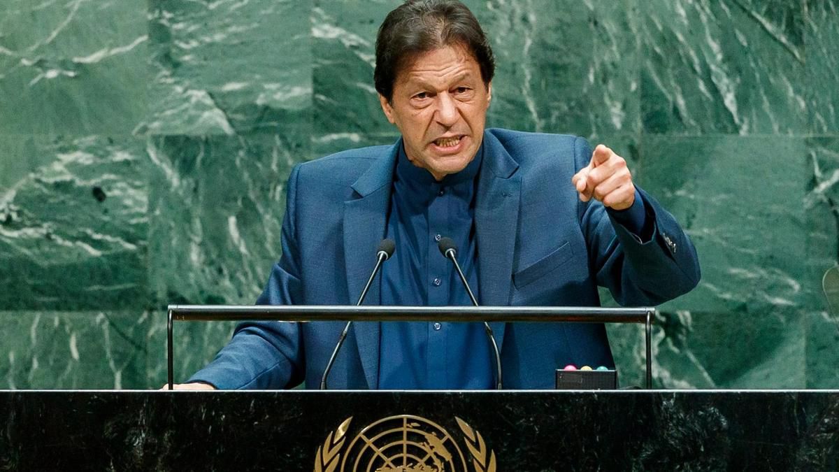 پاکستان میرے جان
