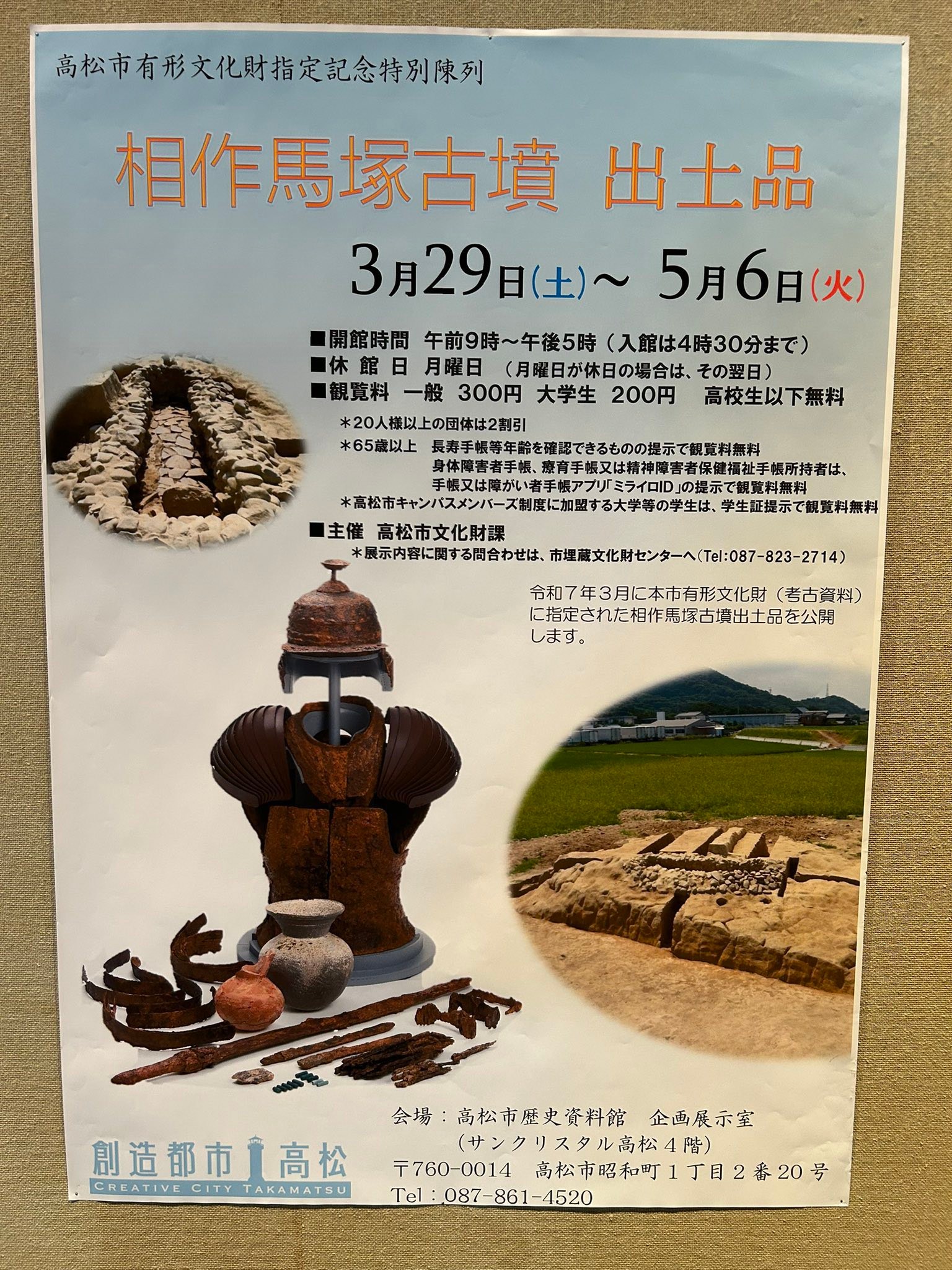 ?media_id=1354765228963243
