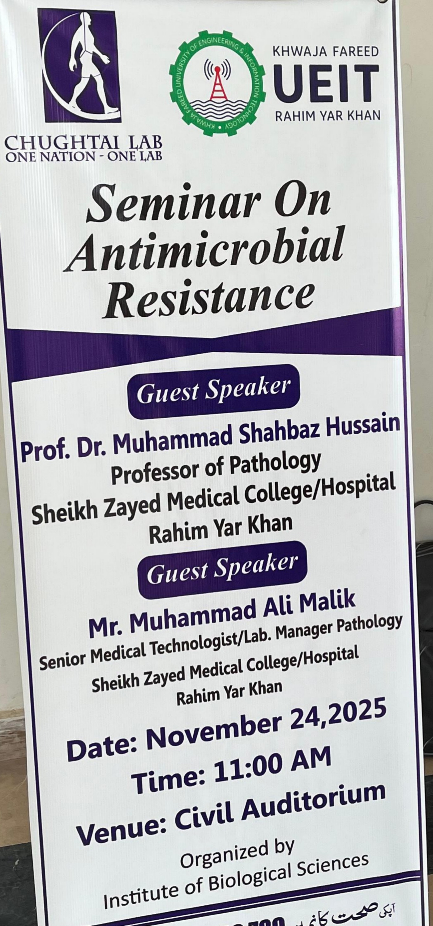 Medical Lab. Technologists Association of Pakistan - MLTAP