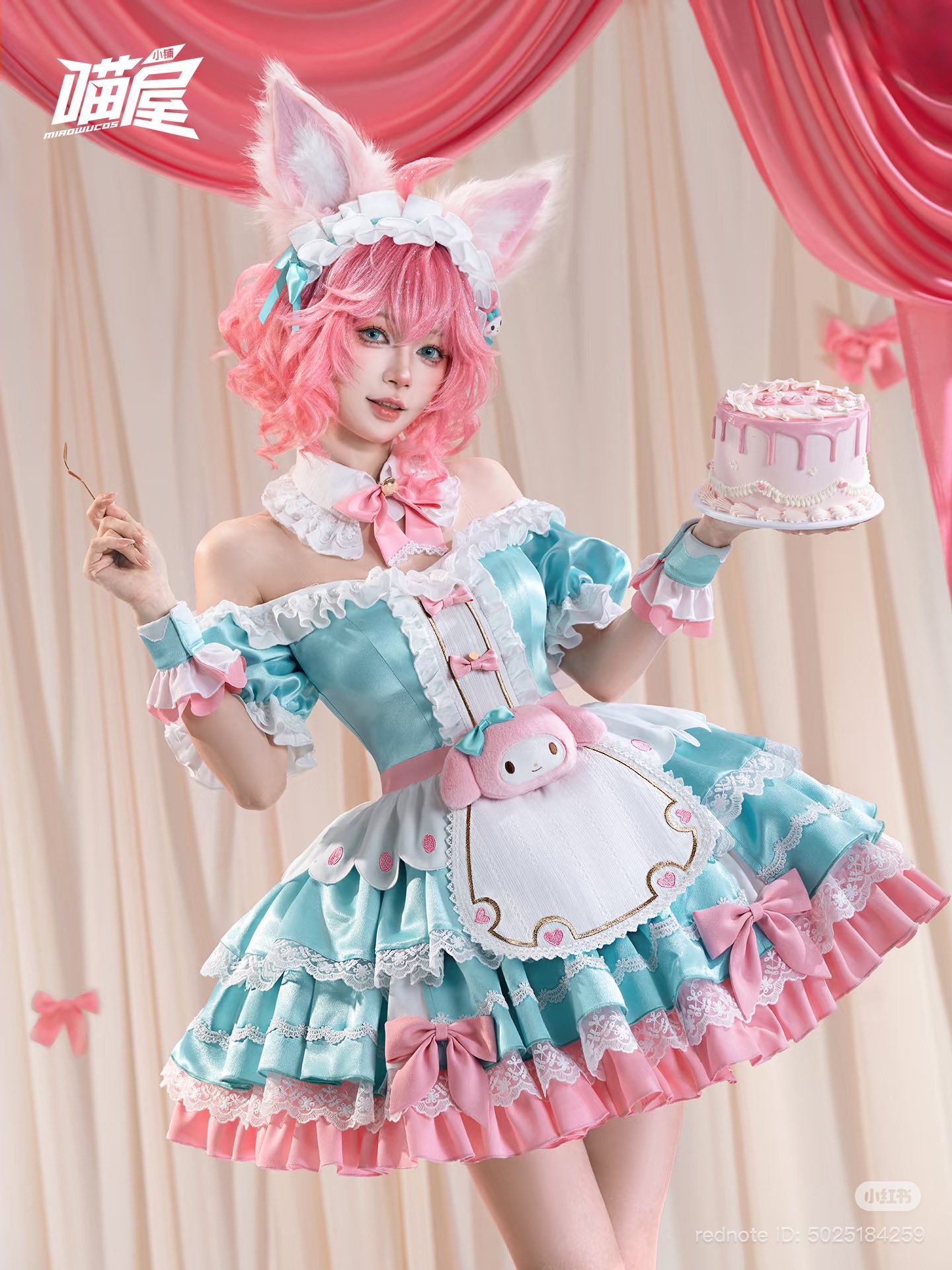 Hana cosshop - Veera Rov x my melody ร้านจีน ปราสาทแมว... | Facebook