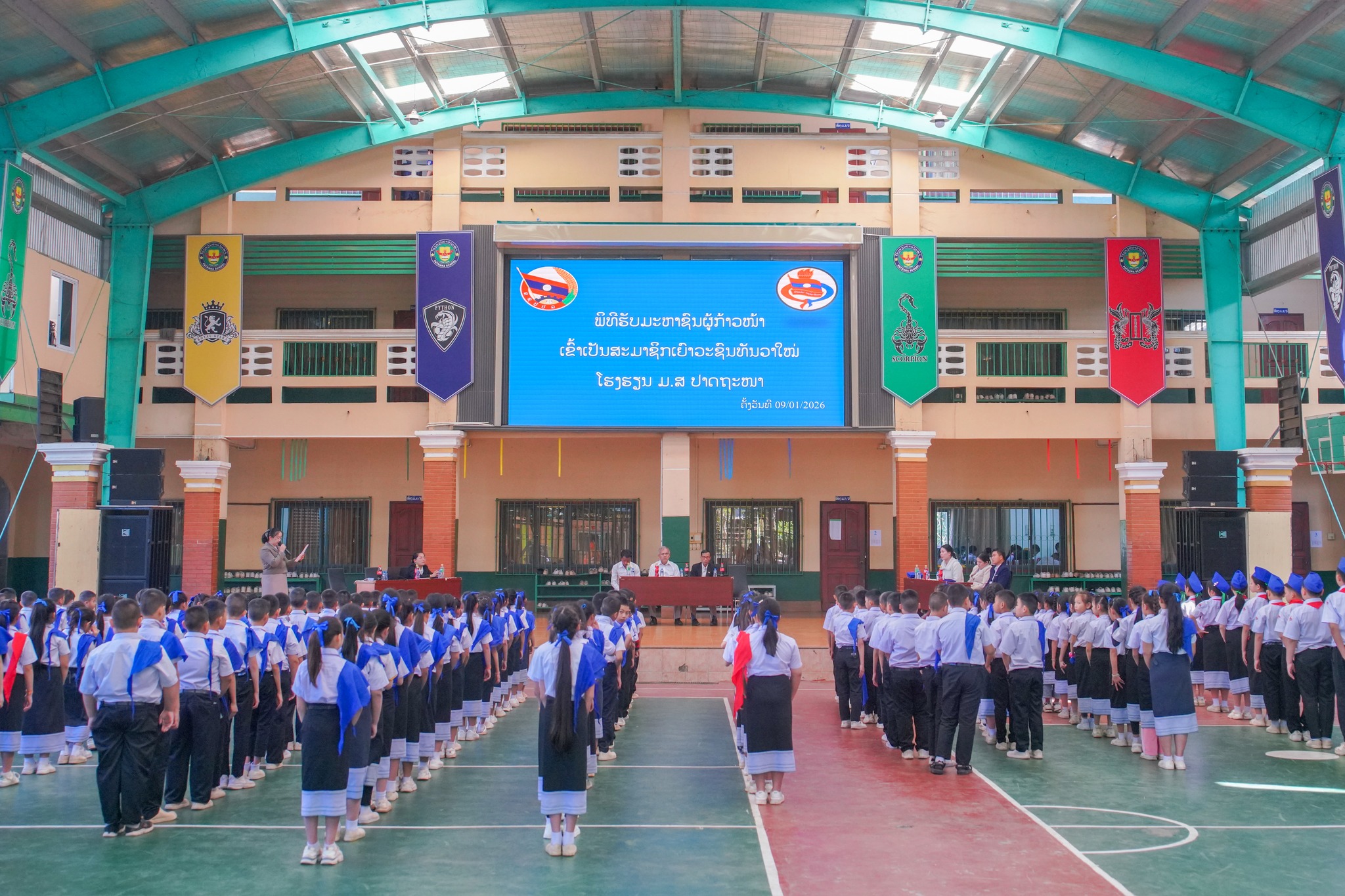 Pathana School - Pathana School added a new photo — at...