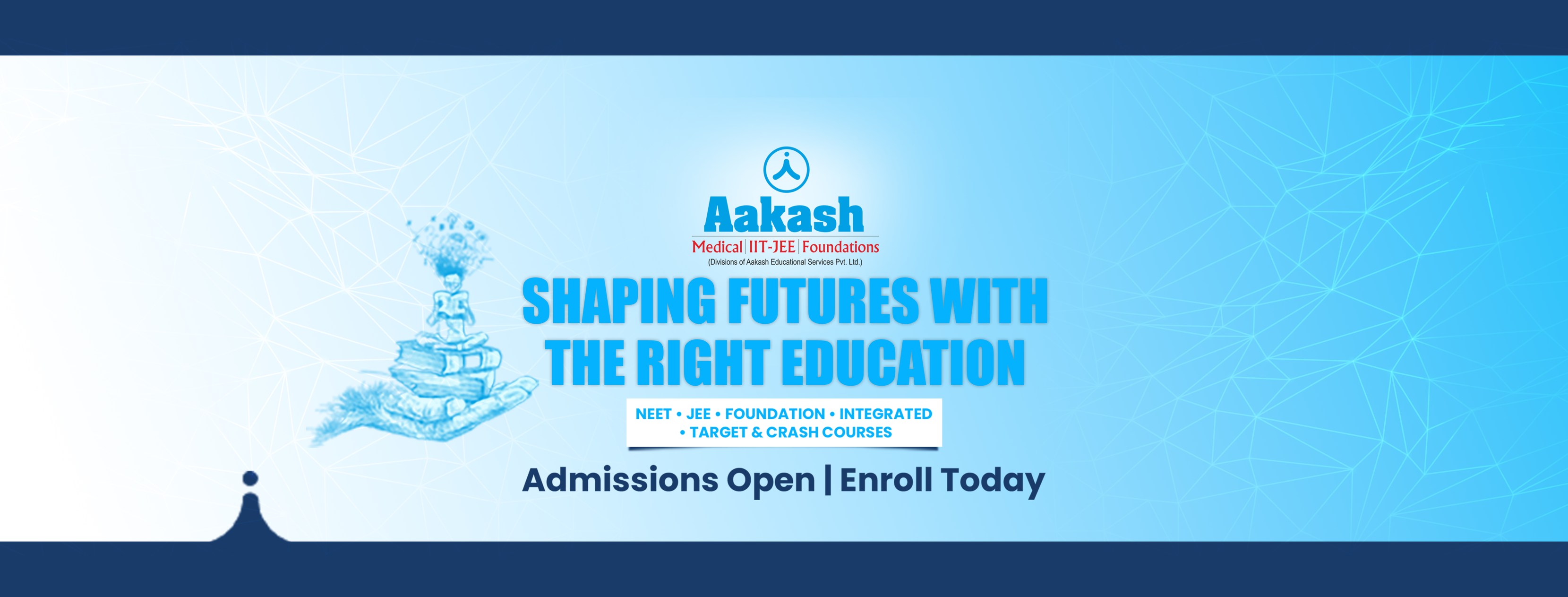 Aakash Institute - Haldwani & Rudrapur | Haldwani
