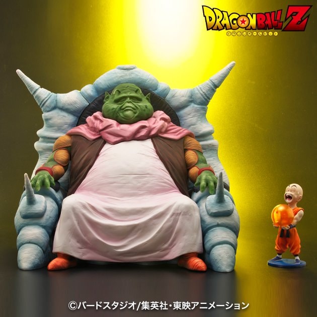 ドラゴンボールアライズ 最長老【通販限定特典付き】 メーカー名 発売