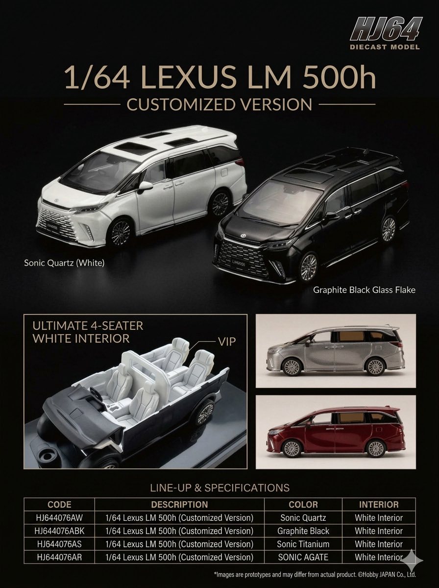 PRE ORDER : HOBBY JAPAN 1/64 Lexus LM 500h Customized Version – 4