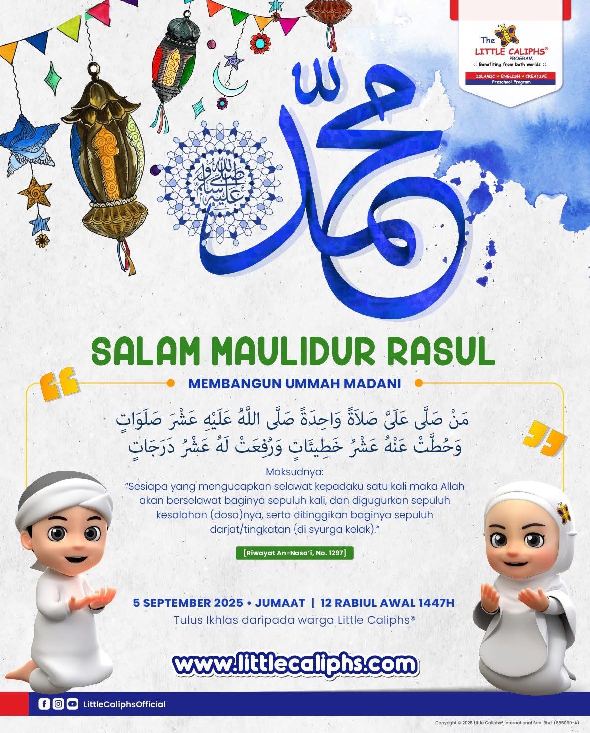 Little - Salam Maulidur Rasul 12 Rabiulawal 1447H | Pada hari yang ...