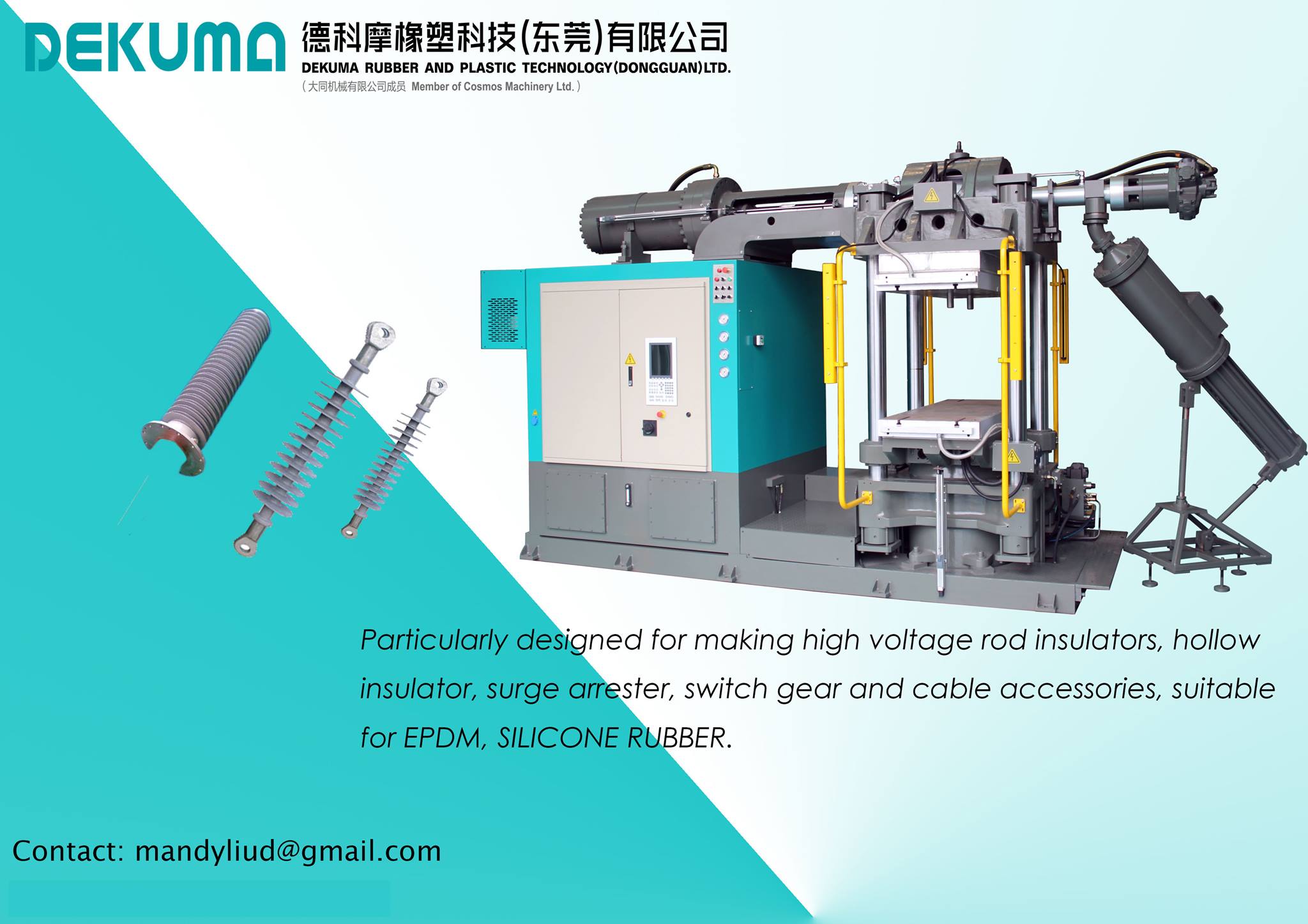 Rubber Injection Machine Dekuma | Dongguan