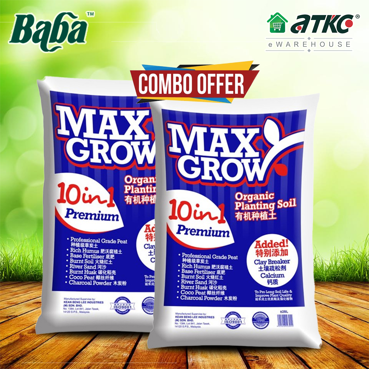 ATKC Ewarehouse - 🌱🌟 [COMBO DEAL] 2x Baba Max Grow 10... | Facebook