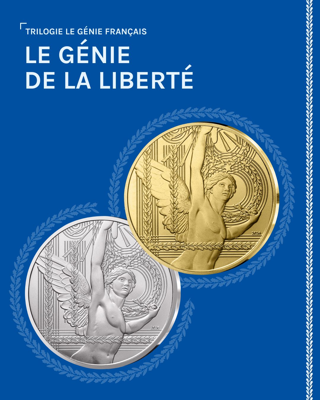 Piece commemorative dans pièces euro de la france